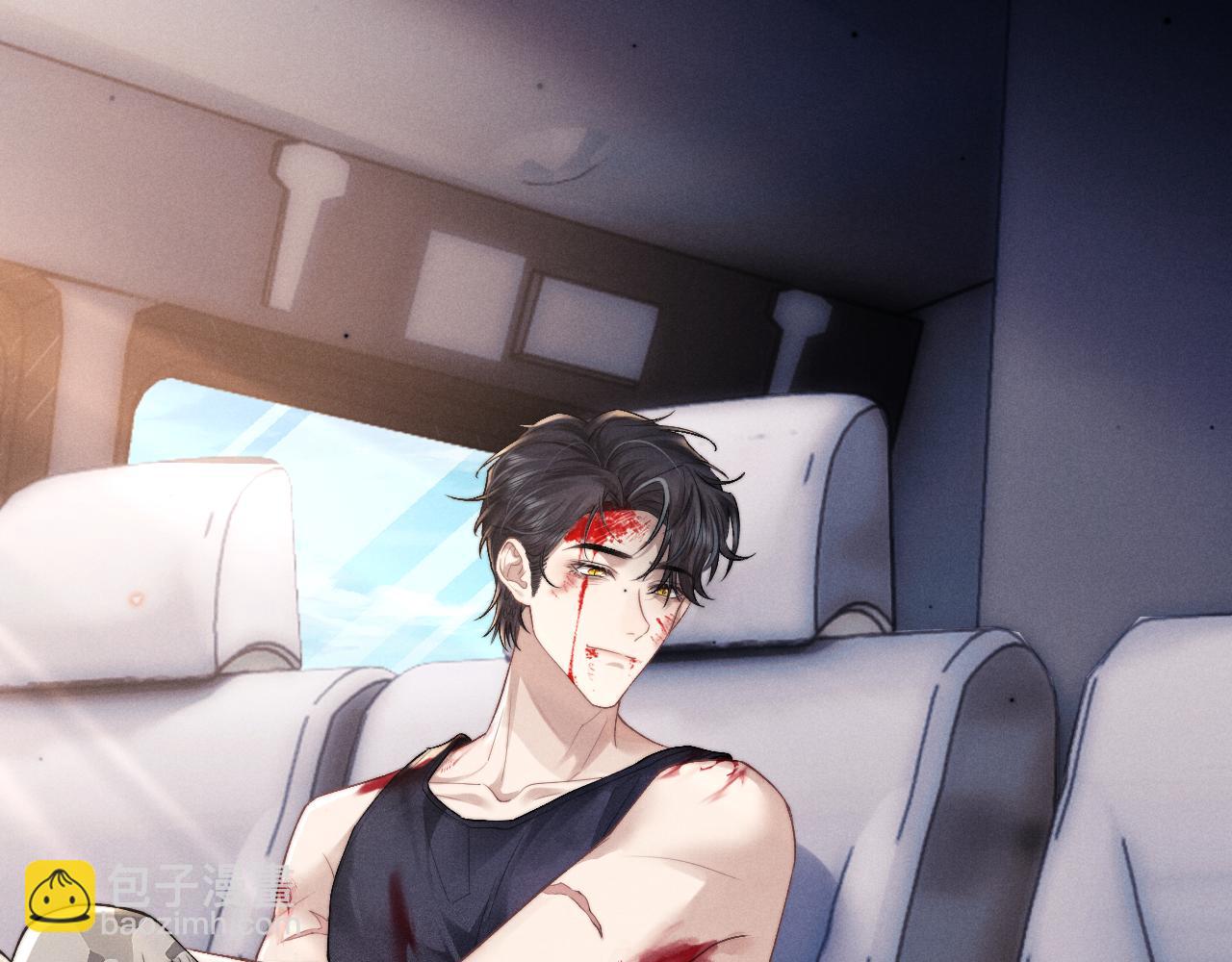 垂耳執事 - 第104話(1/2) - 1