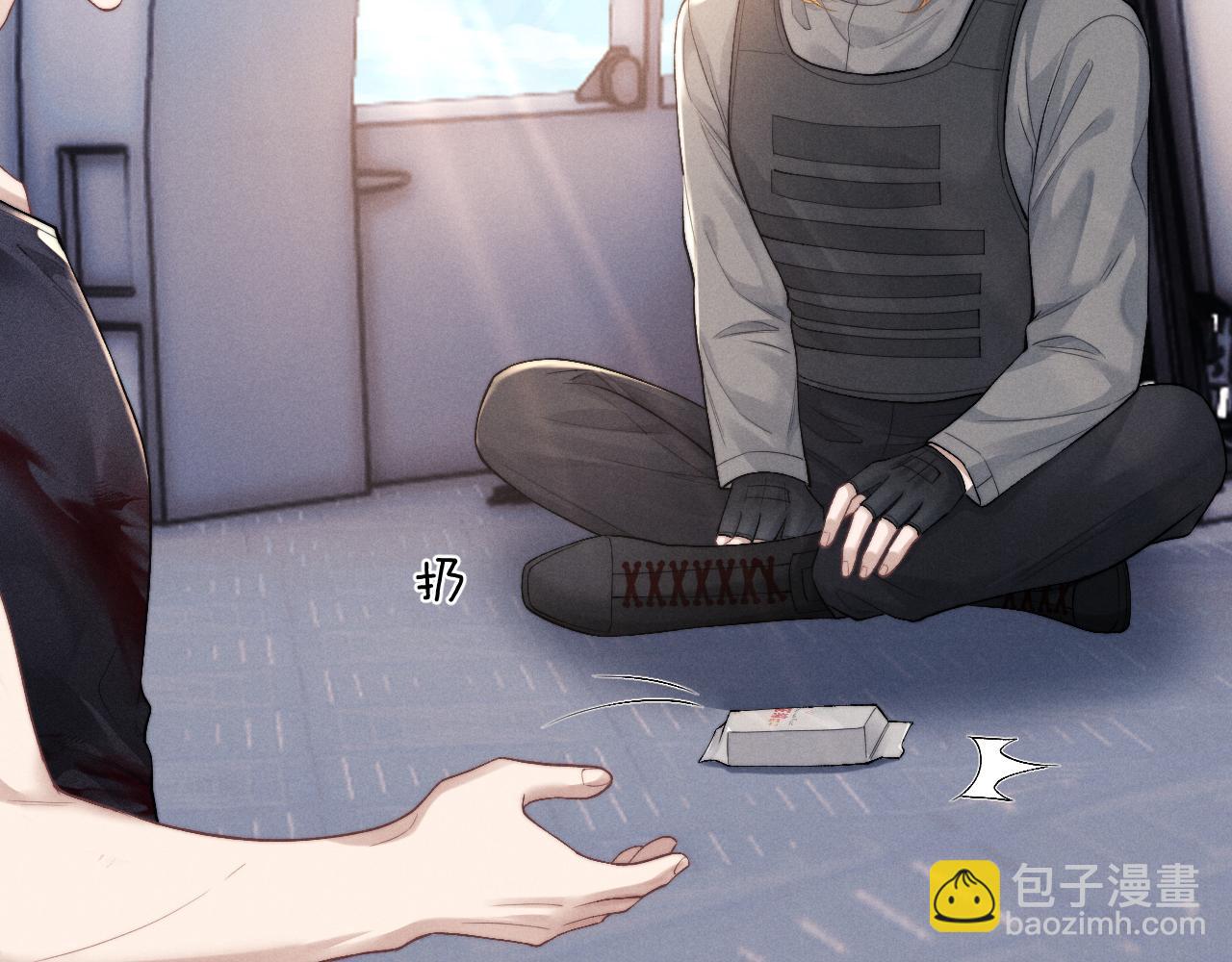 垂耳執事 - 第104話(1/2) - 1