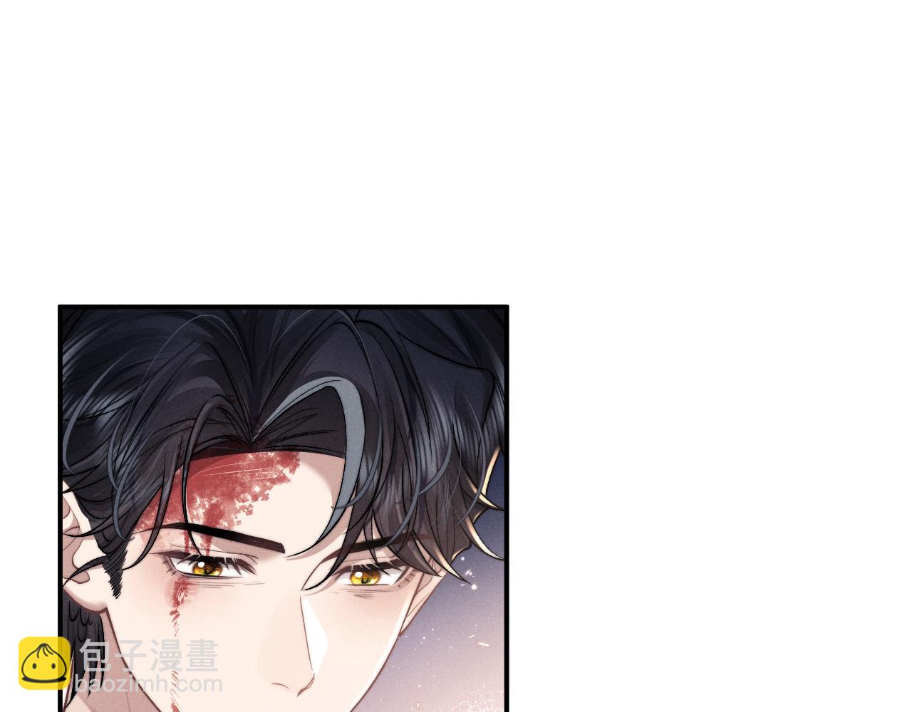 垂耳執事 - 第104話(1/2) - 7