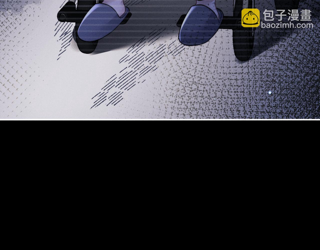 垂耳執事 - 第104話(2/2) - 2