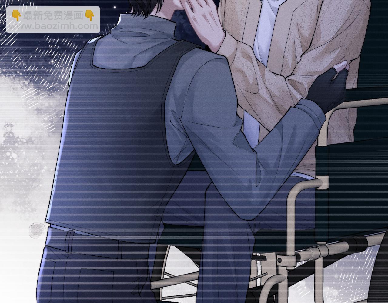 垂耳執事 - 第104話(2/2) - 4