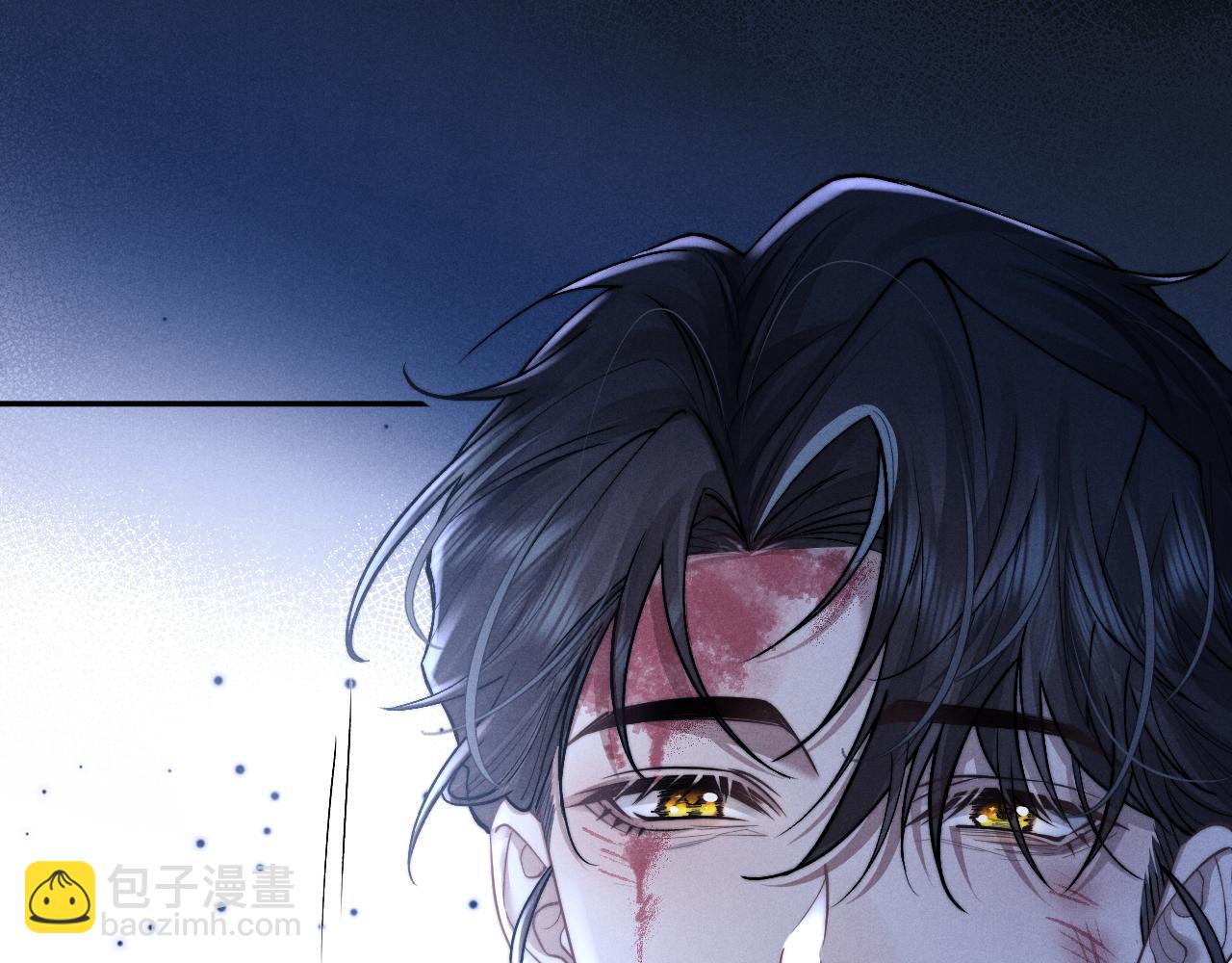 垂耳執事 - 第104話(2/2) - 6