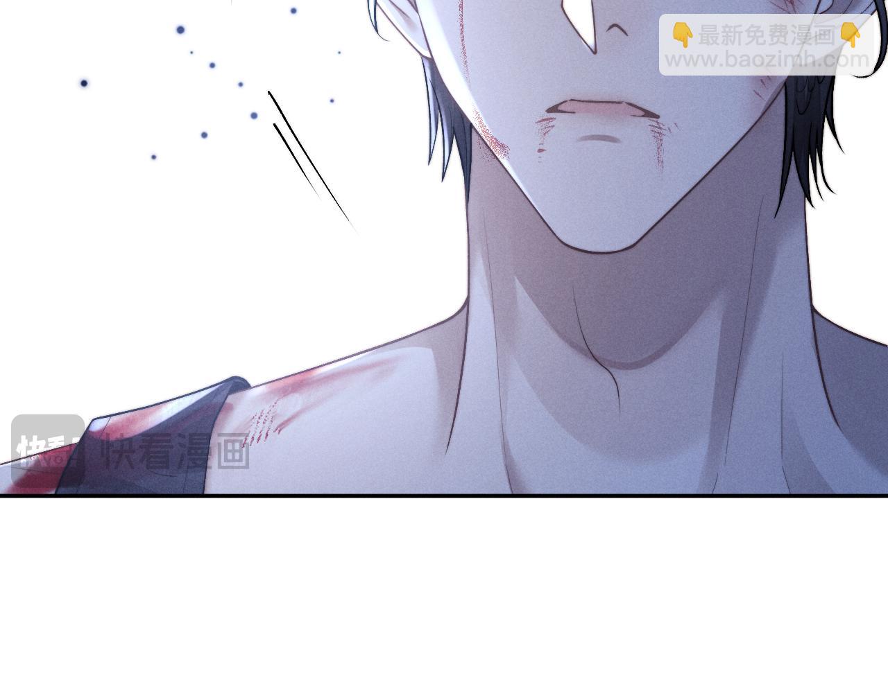 垂耳執事 - 第104話(2/2) - 7