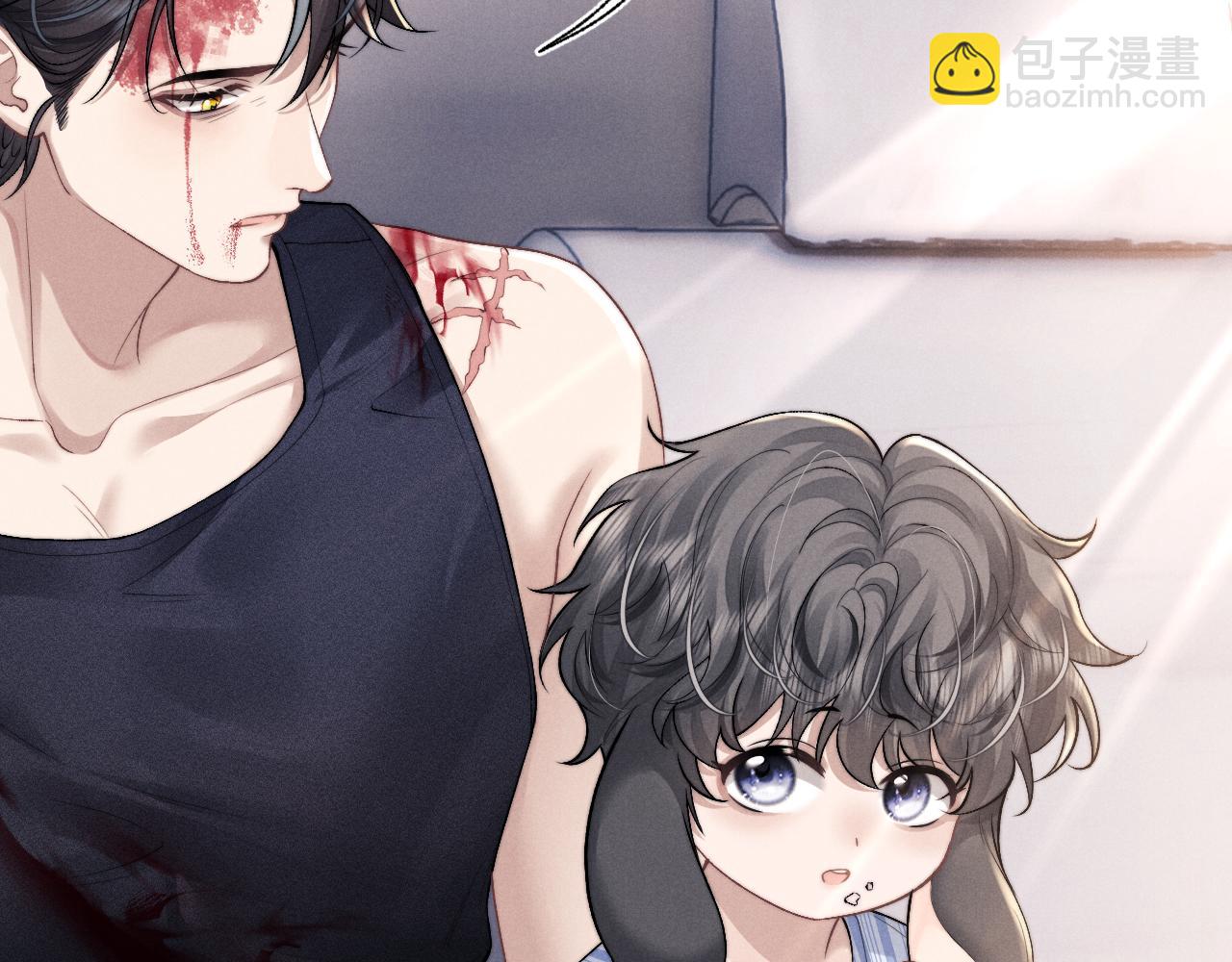 垂耳執事 - 第104話(2/2) - 4