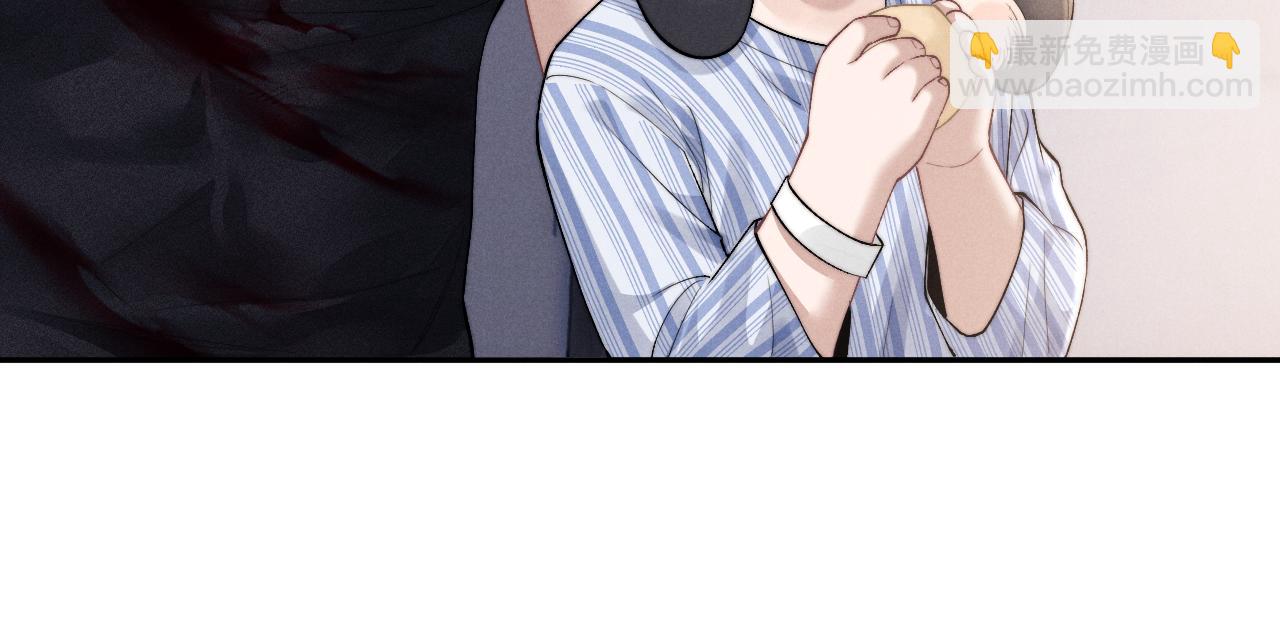 垂耳執事 - 第104話(2/2) - 5