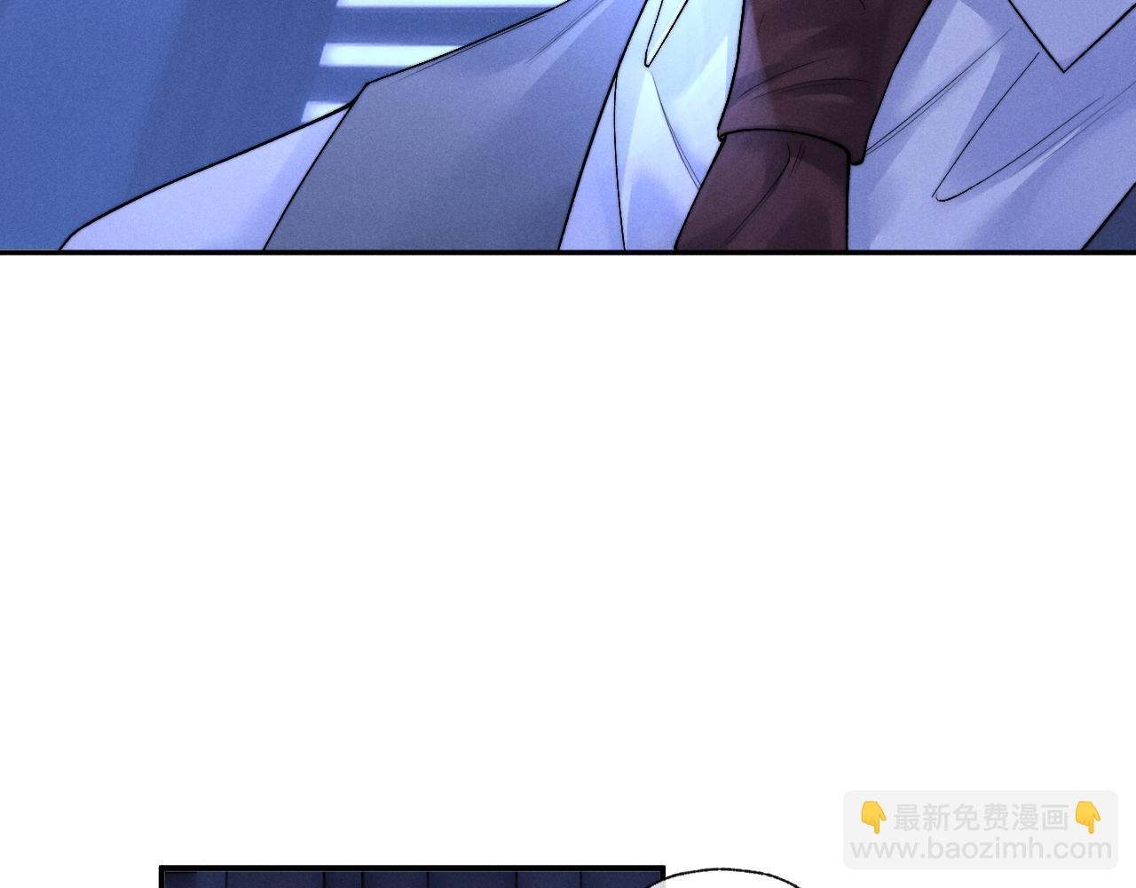 垂耳執事 - 第104話(2/2) - 4