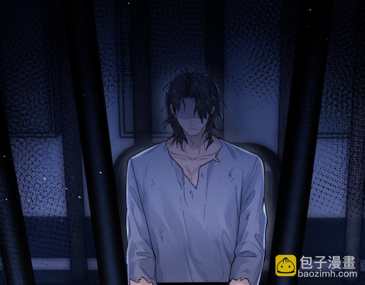 垂耳執事 - 第104話(2/2) - 6