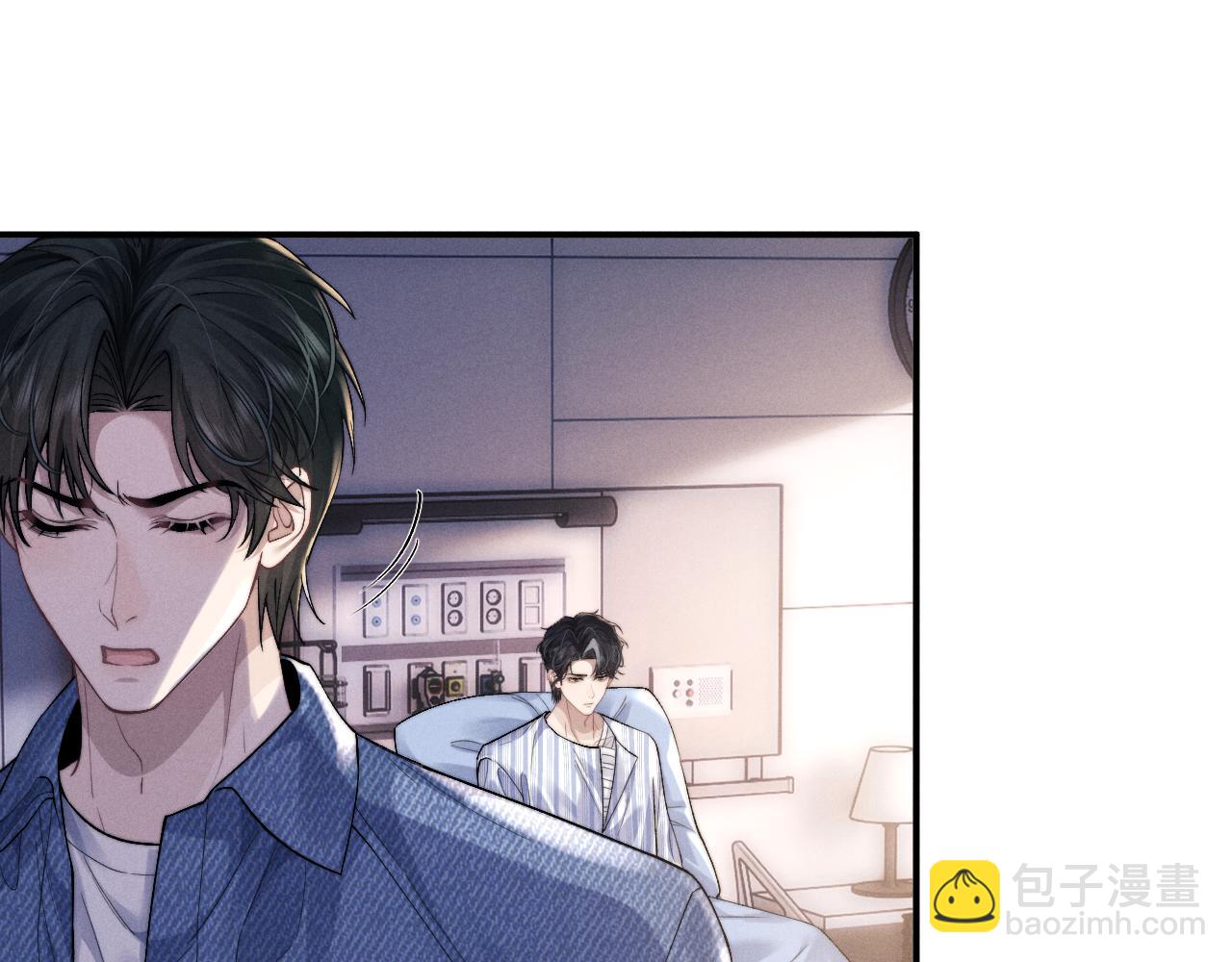 垂耳執事 - 第106話(1/2) - 5