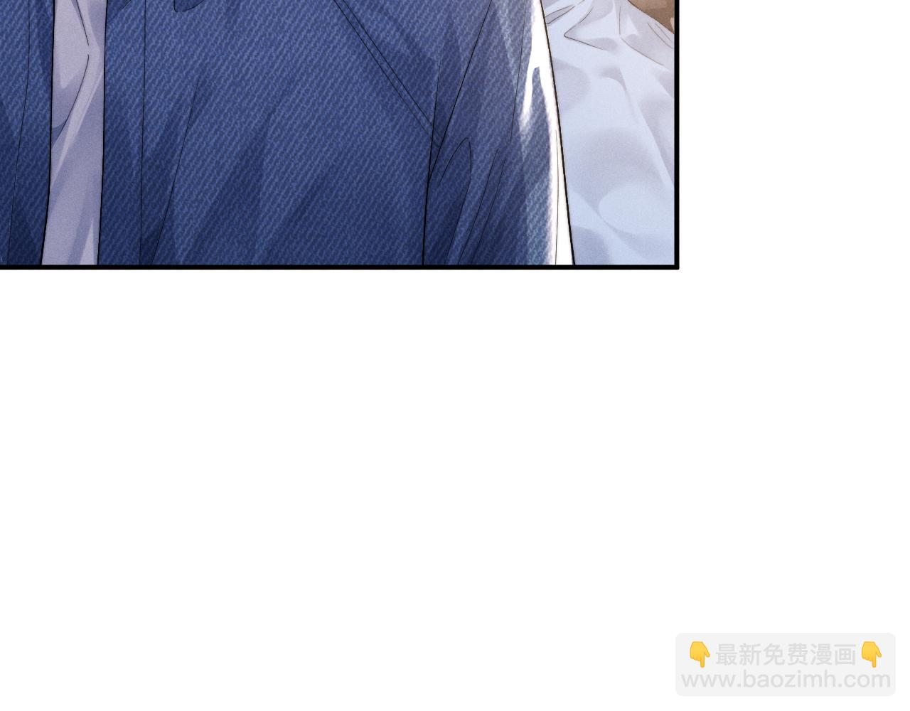 垂耳執事 - 第106話(1/2) - 6