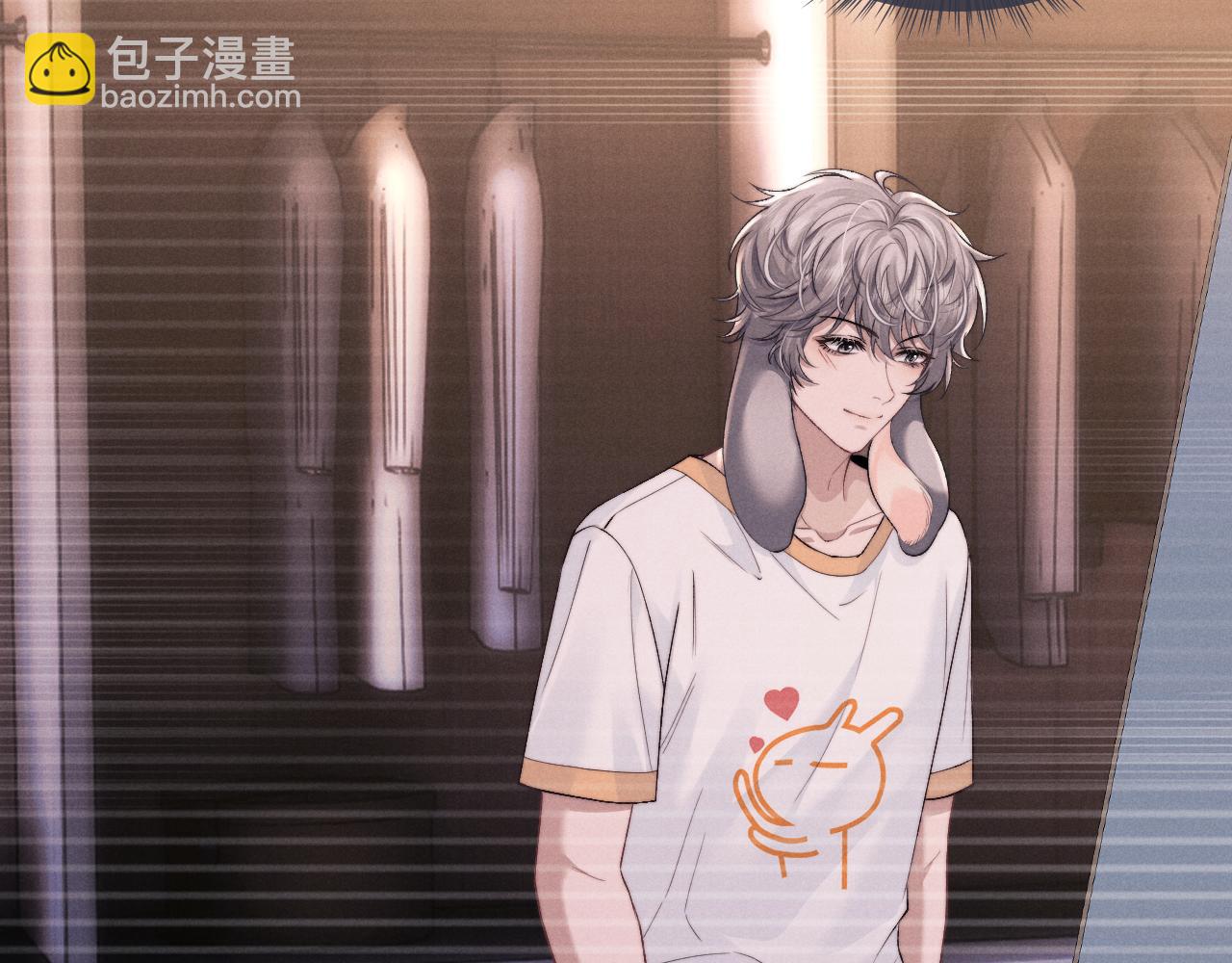 垂耳執事 - 第106話(2/2) - 2