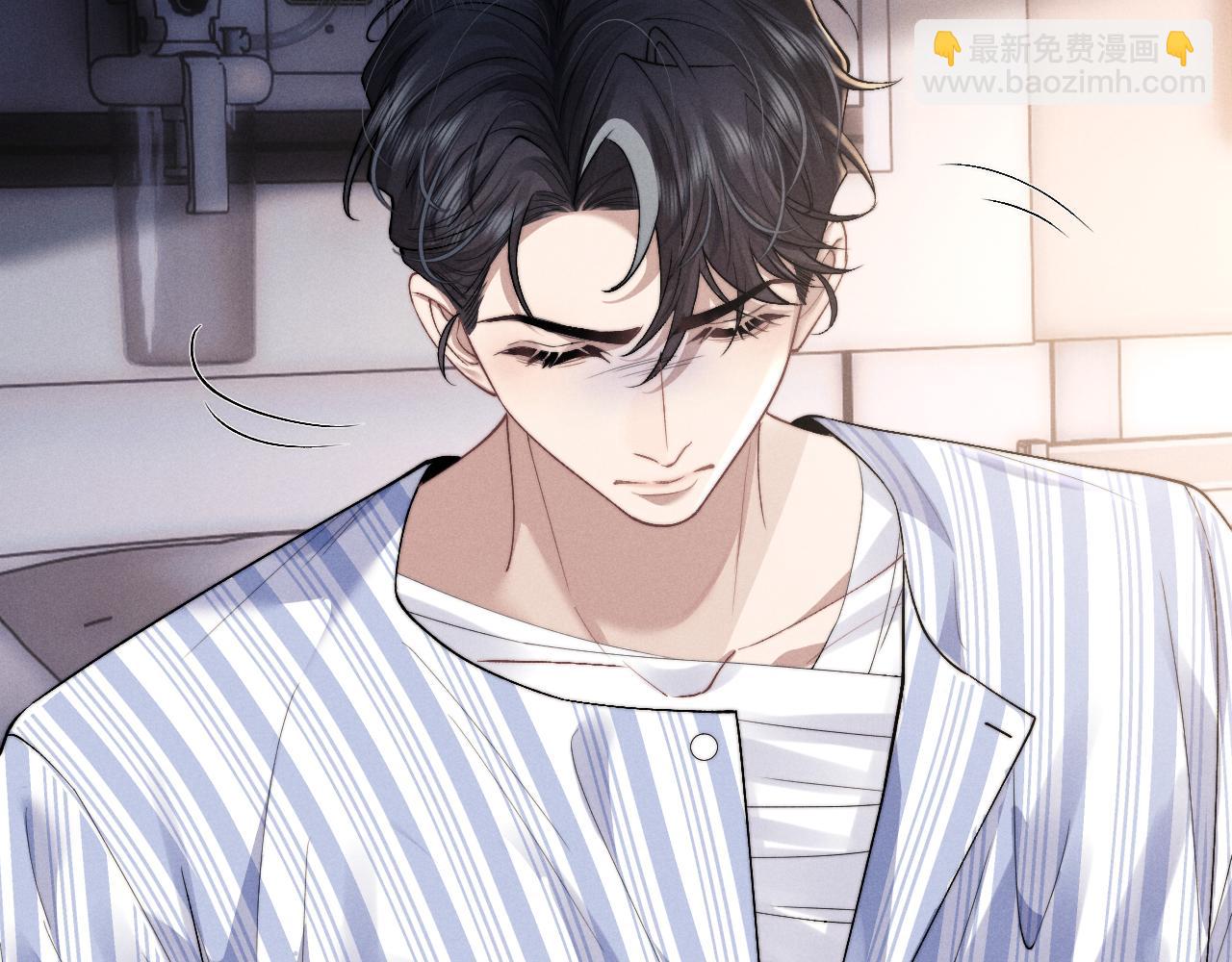 垂耳執事 - 第106話(2/2) - 1