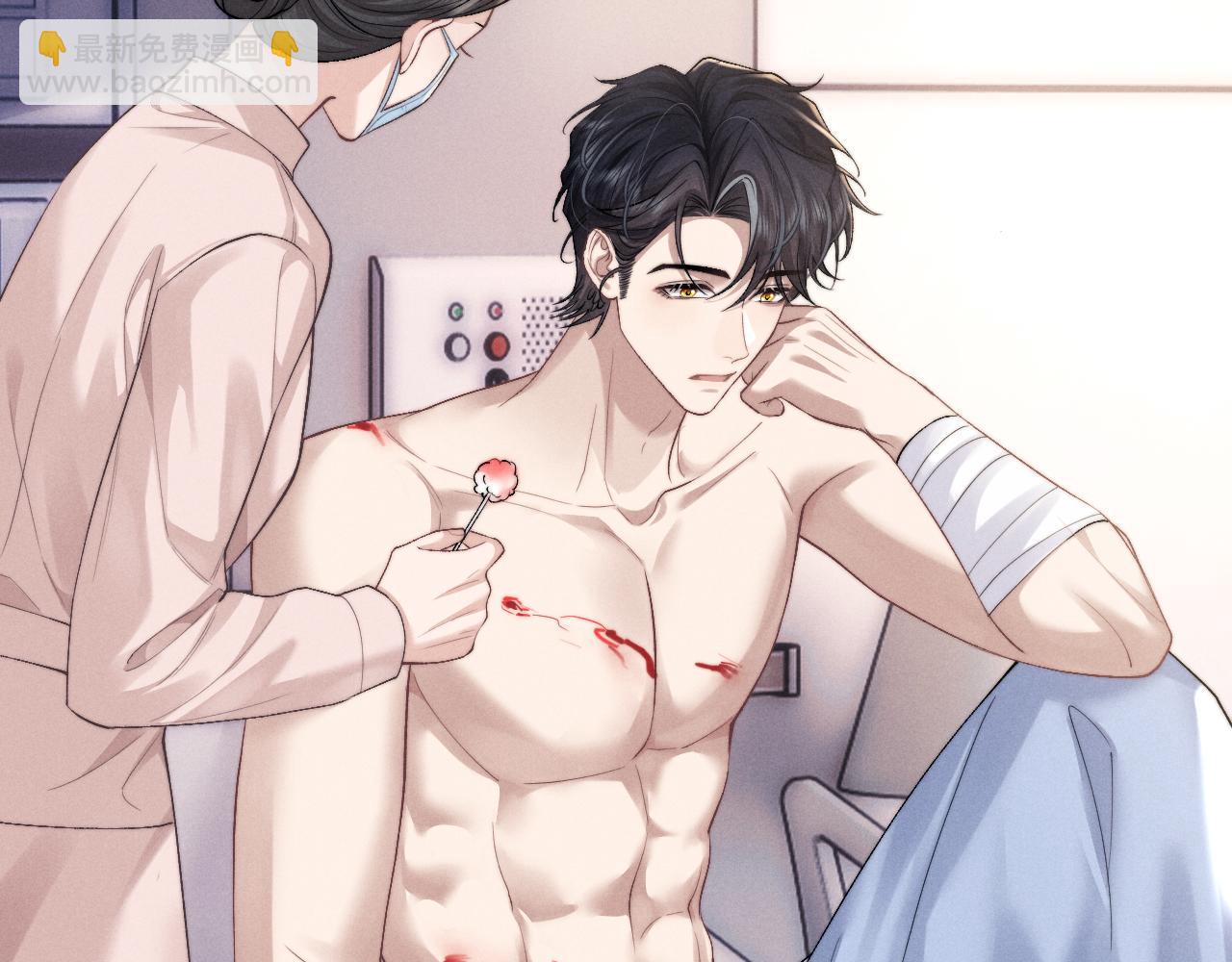 垂耳執事 - 第106話(2/2) - 3