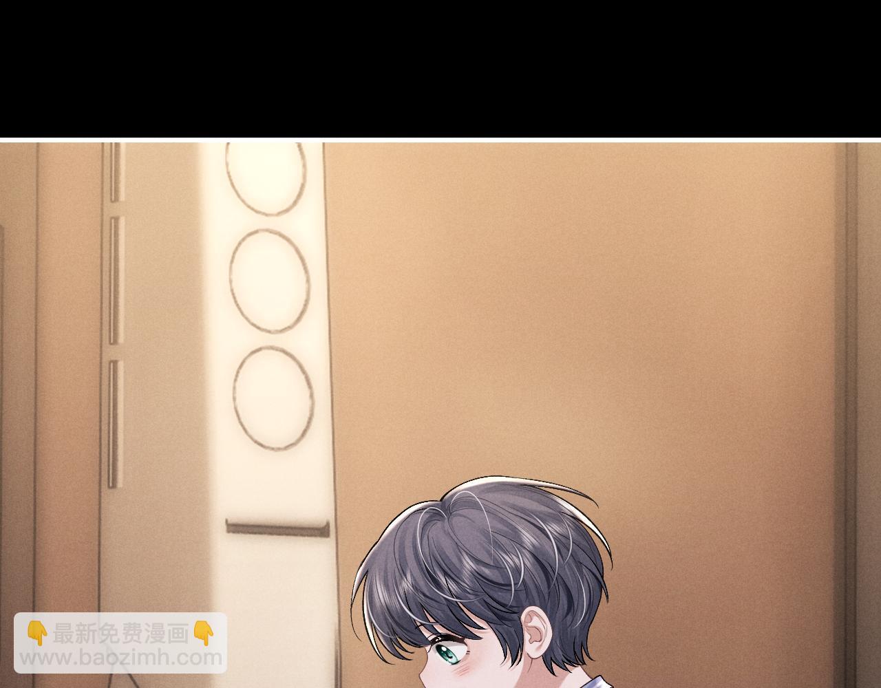 垂耳執事 - 第108話(1/2) - 4