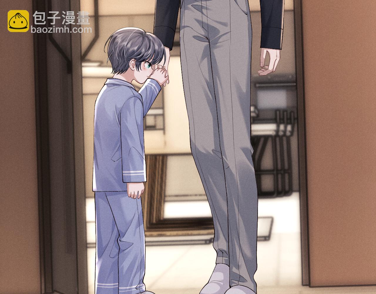 垂耳執事 - 第108話(1/2) - 2