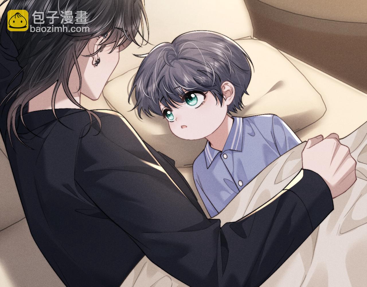 垂耳執事 - 第108話(1/2) - 3