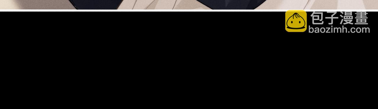 垂耳執事 - 第108話(1/2) - 4