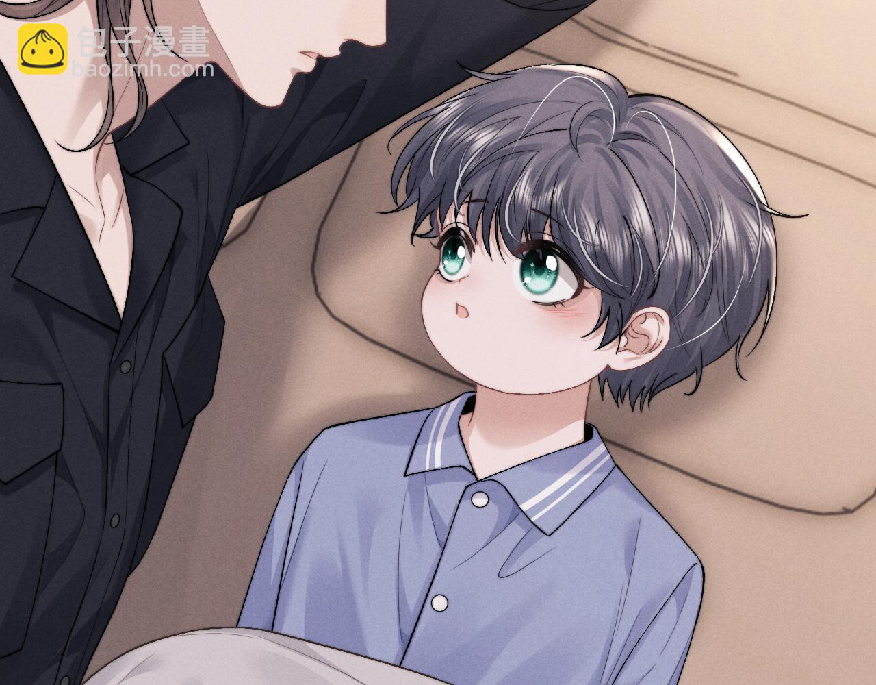 垂耳執事 - 第108話(1/2) - 5