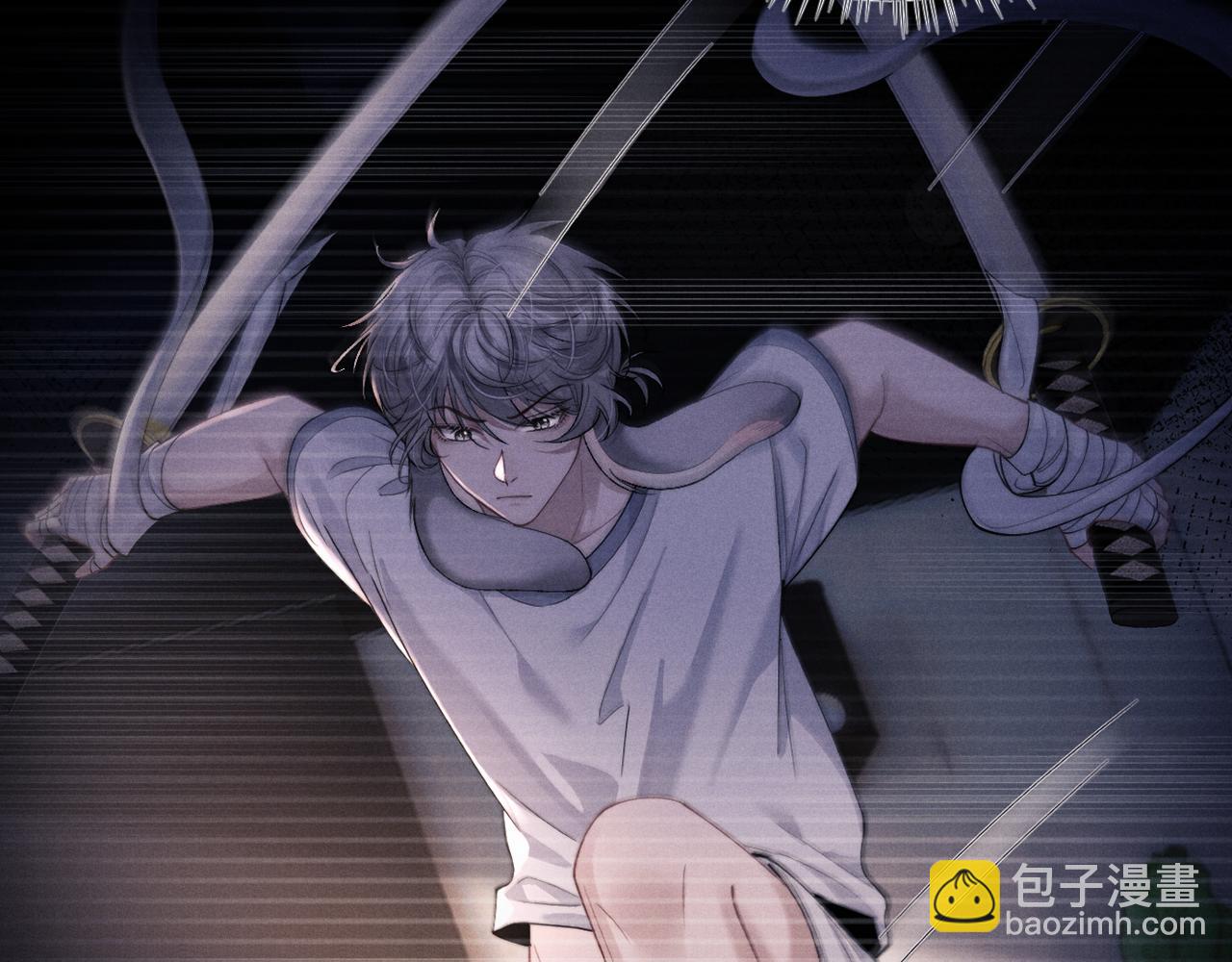 垂耳執事 - 第108話(1/2) - 7