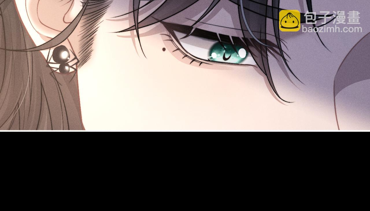 垂耳執事 - 第108話(2/2) - 6