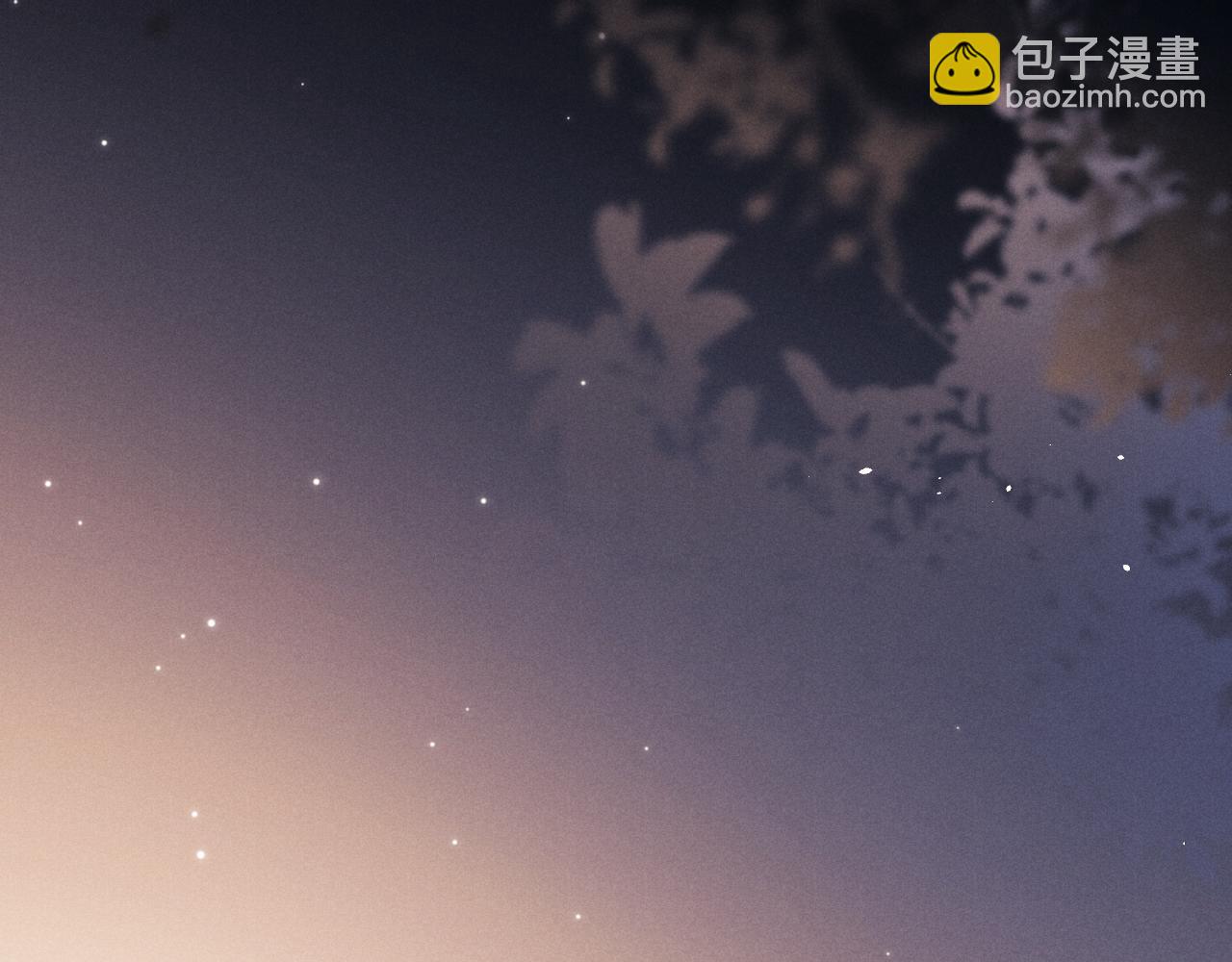 垂耳執事 - 第108話(2/2) - 5