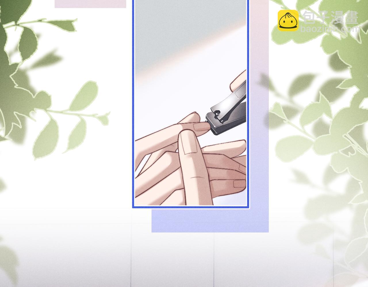 垂耳執事 - 第108話(2/2) - 7