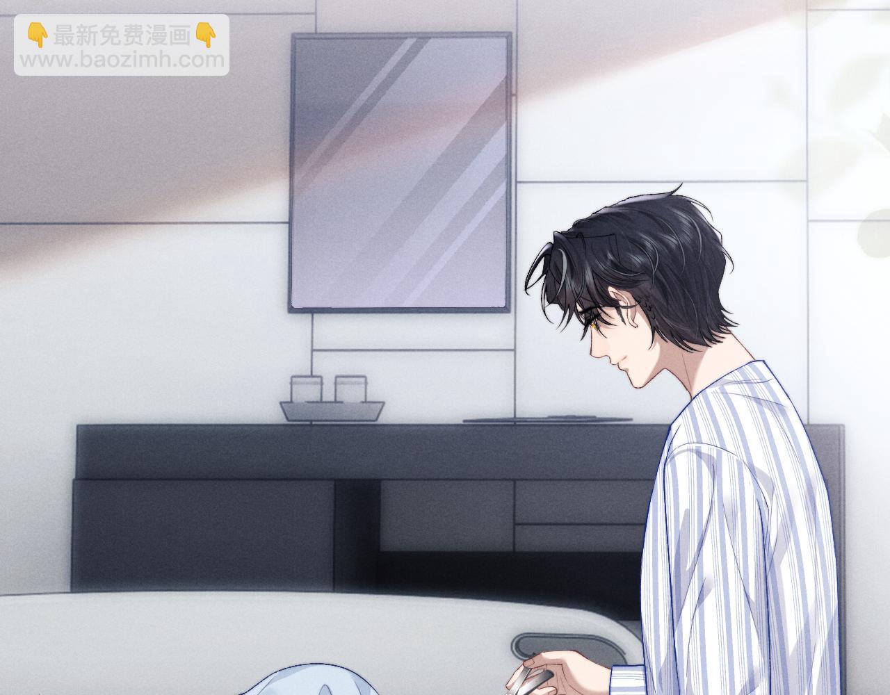 垂耳執事 - 第108話(2/2) - 1