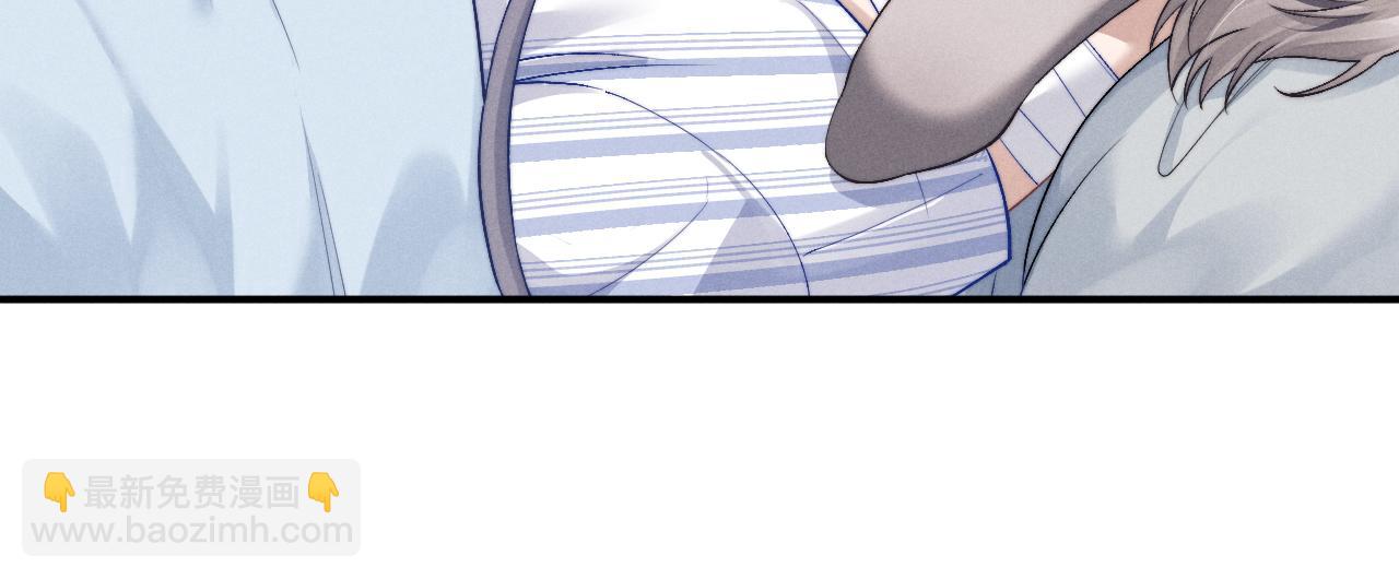 垂耳執事 - 第108話(2/2) - 7