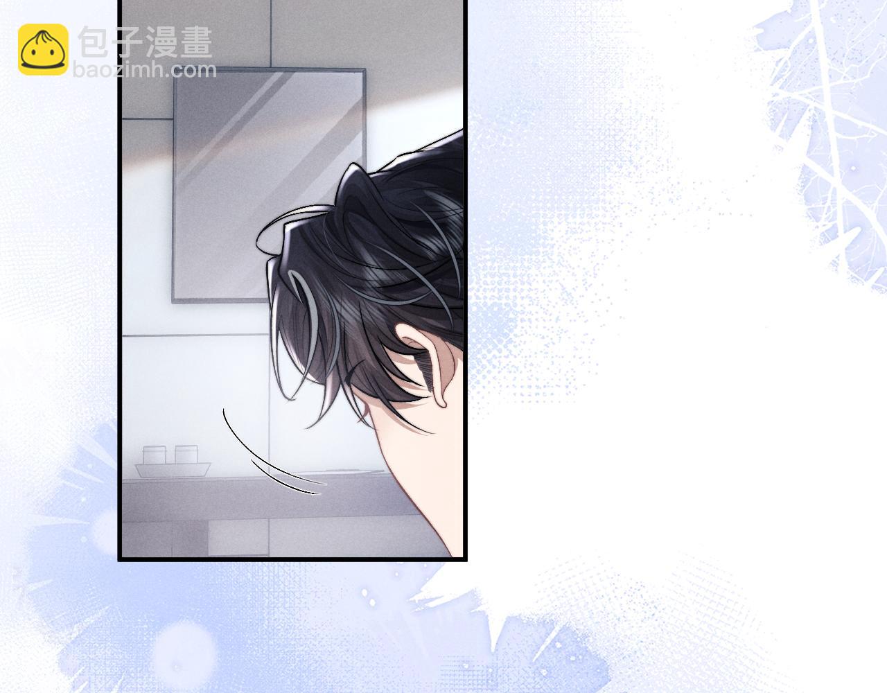 垂耳執事 - 第108話(2/2) - 4