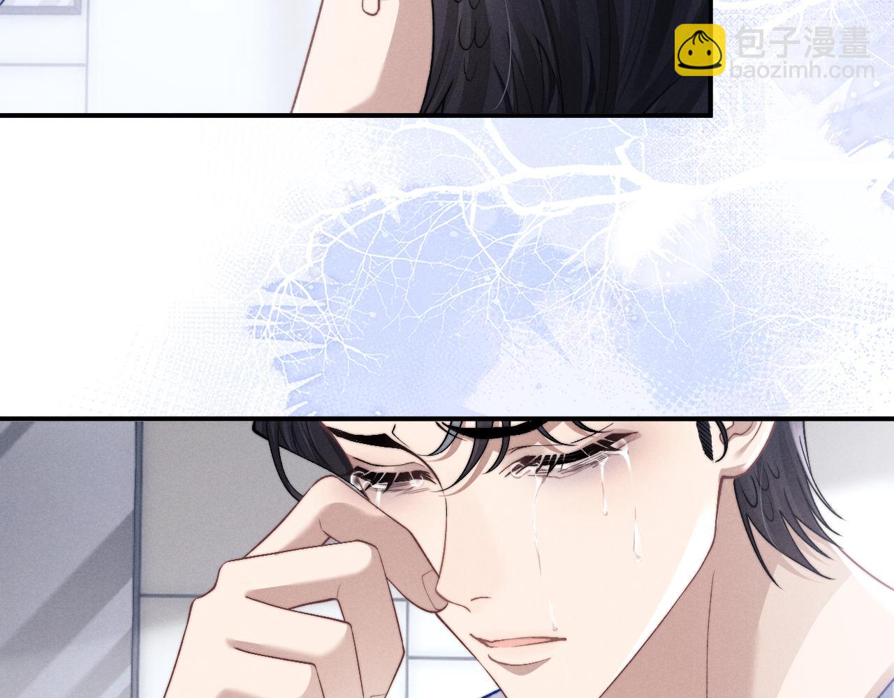 垂耳執事 - 第108話(2/2) - 3