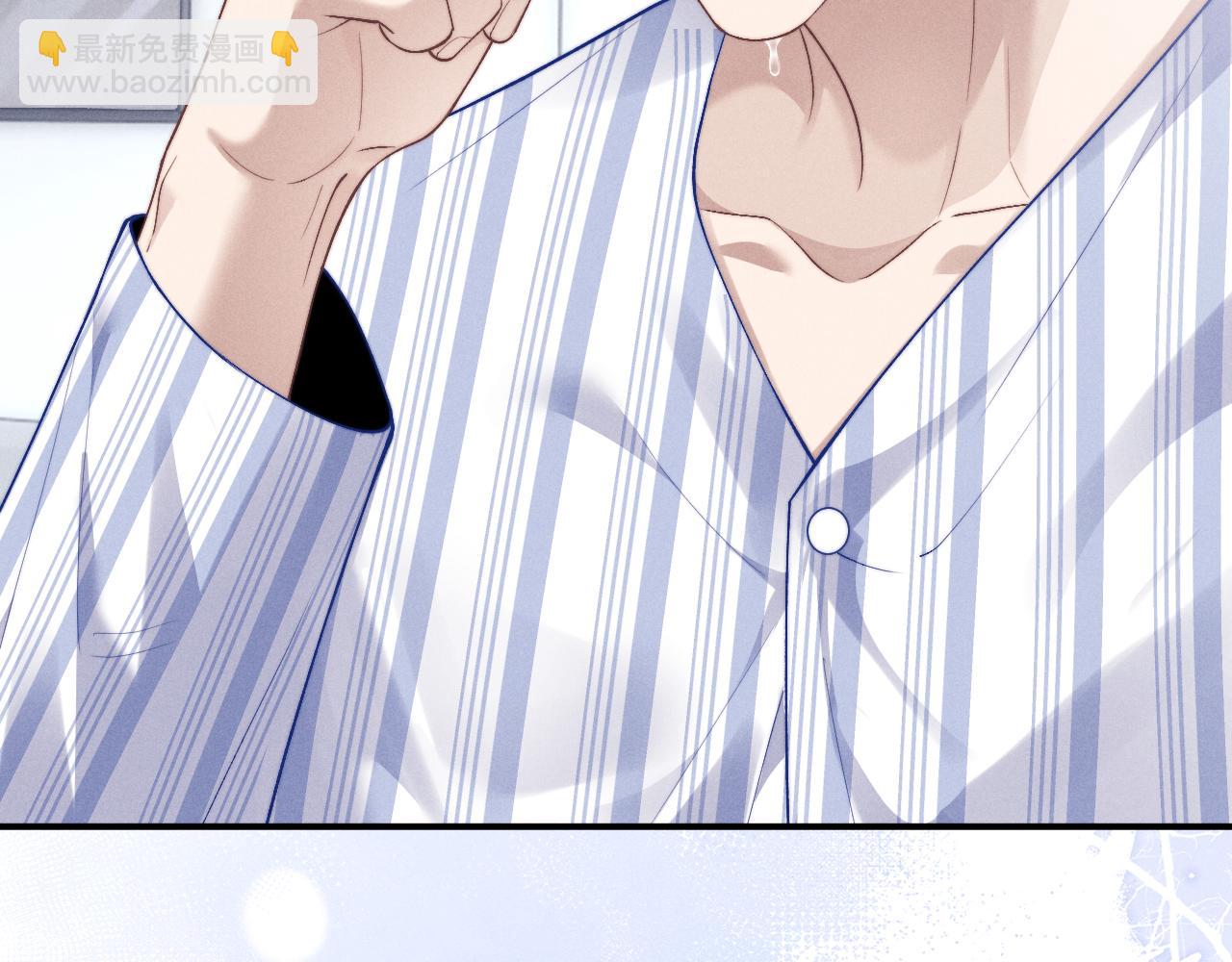 垂耳執事 - 第108話(2/2) - 4