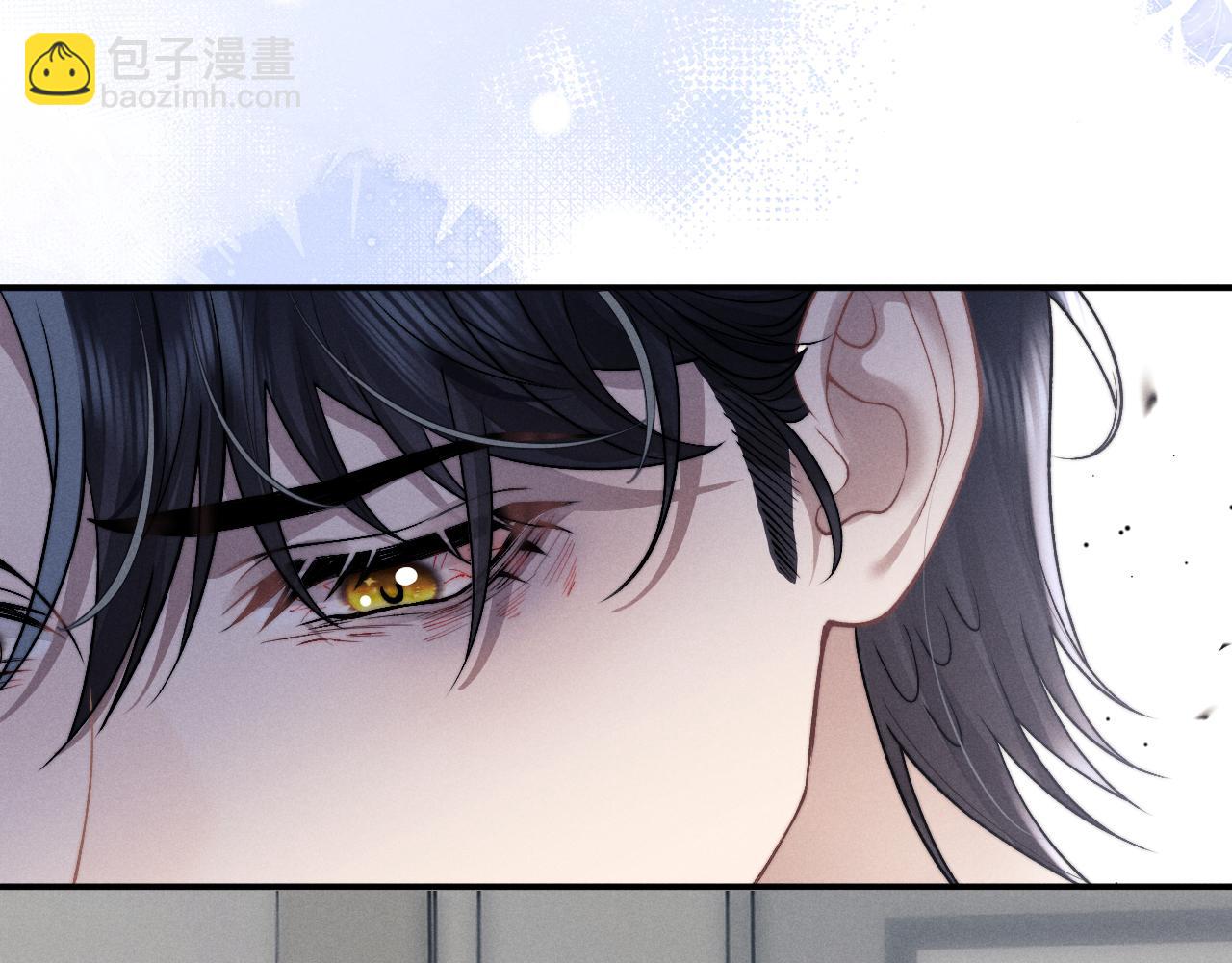 垂耳執事 - 第108話(2/2) - 5