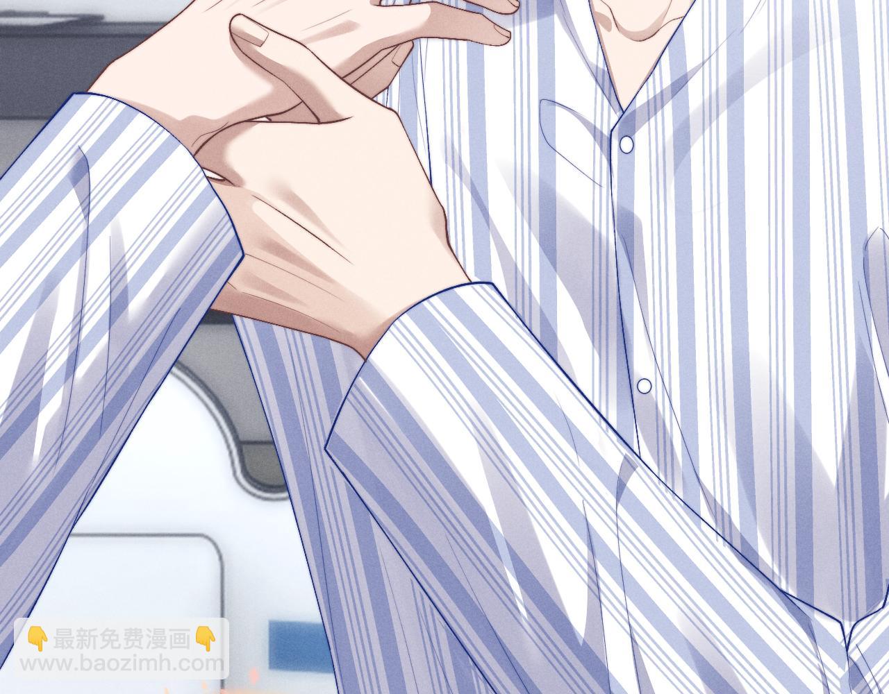 垂耳執事 - 第108話(2/2) - 3