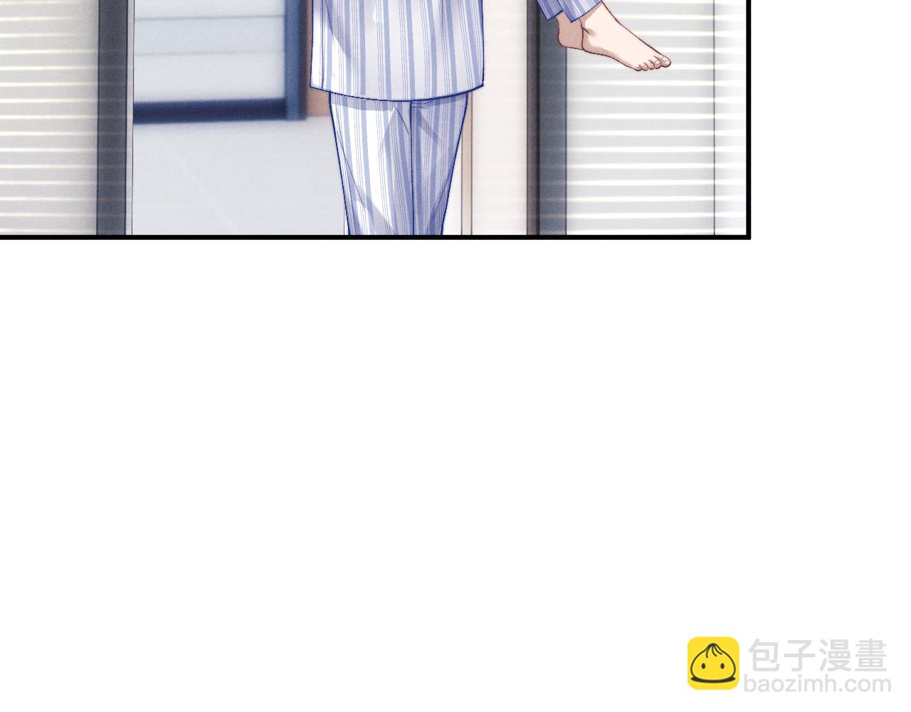 垂耳執事 - 第110話(1/2) - 1