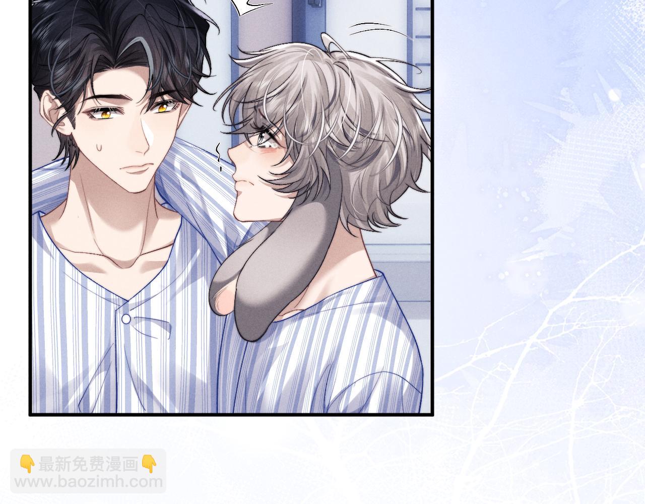 垂耳執事 - 第110話(2/2) - 4