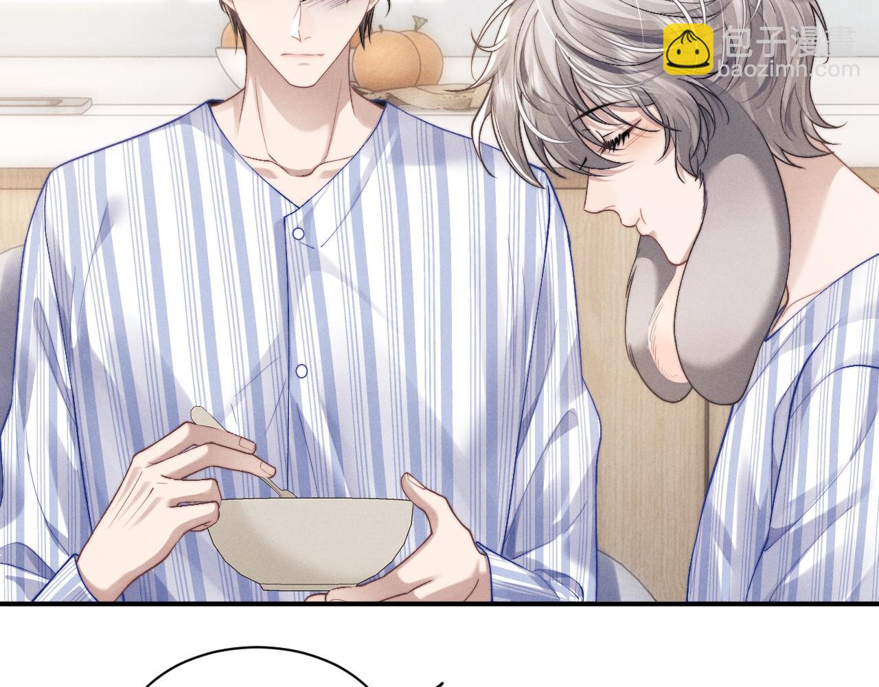 垂耳執事 - 第110話(2/2) - 7