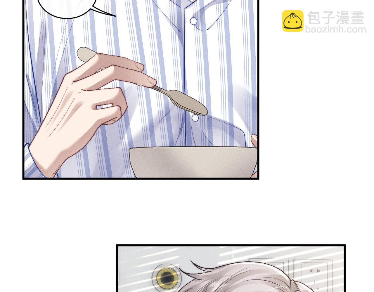 垂耳執事 - 第110話(2/2) - 3