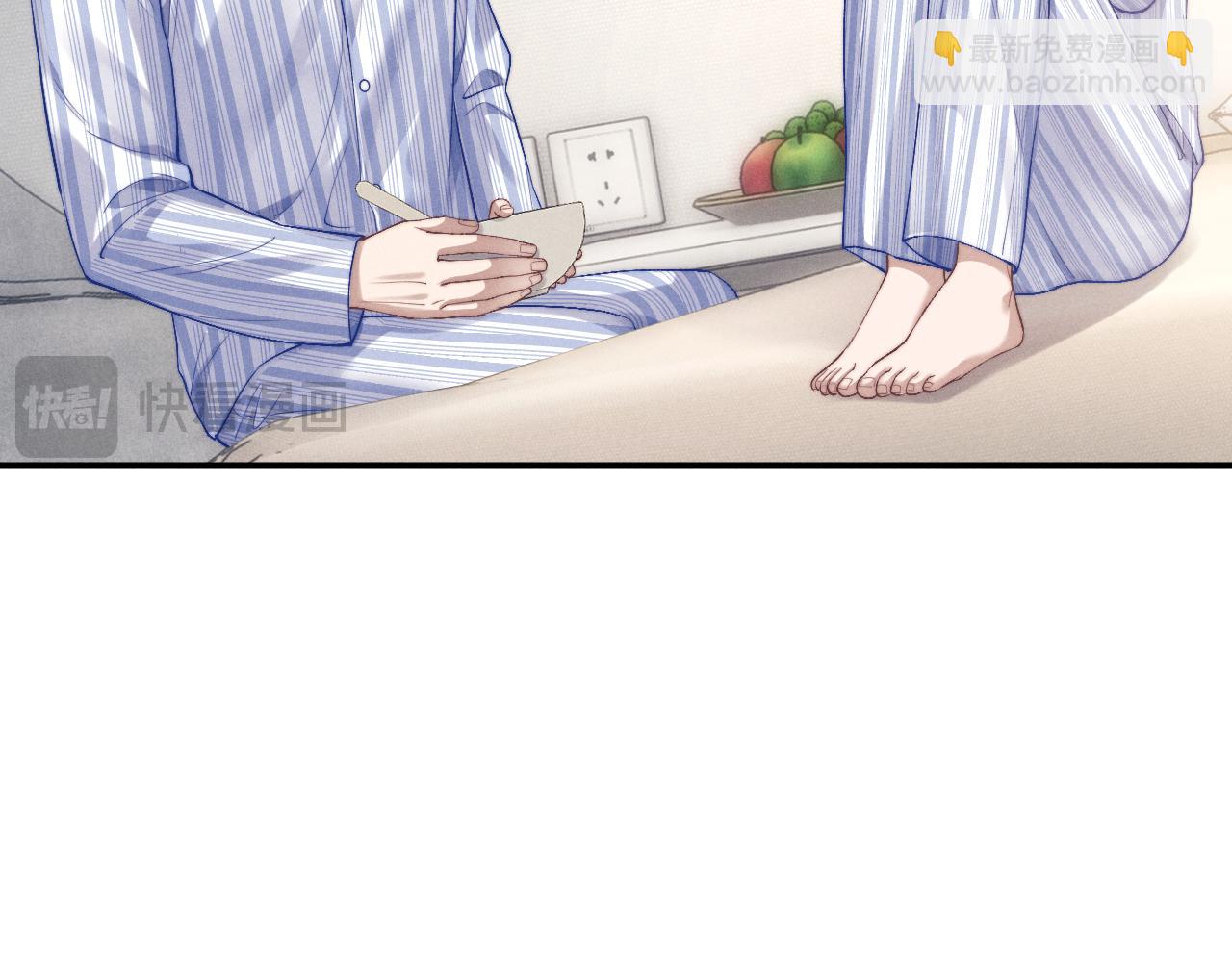 垂耳執事 - 第110話(2/2) - 7