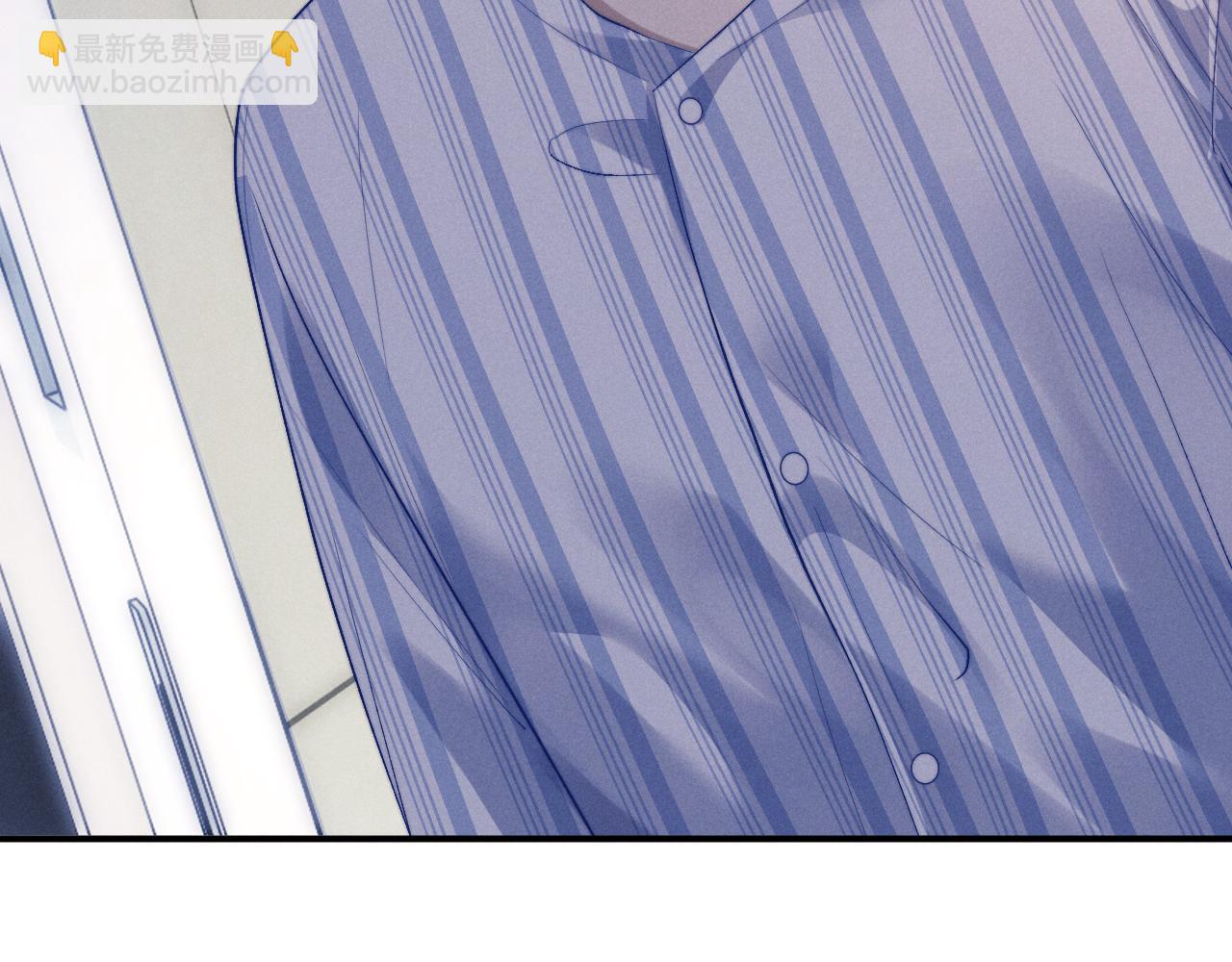 垂耳執事 - 第110話(2/2) - 1