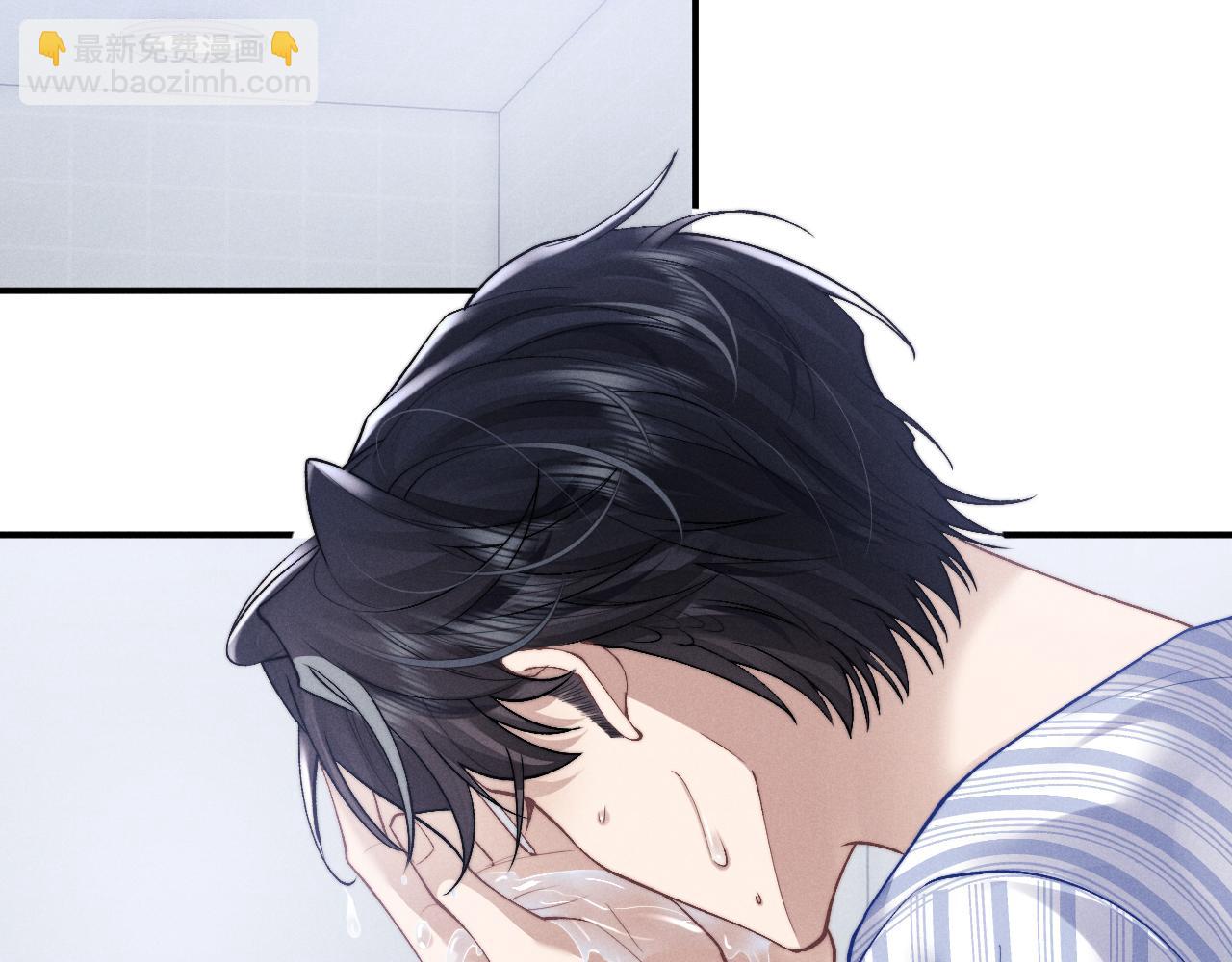 垂耳執事 - 第110話(2/2) - 4