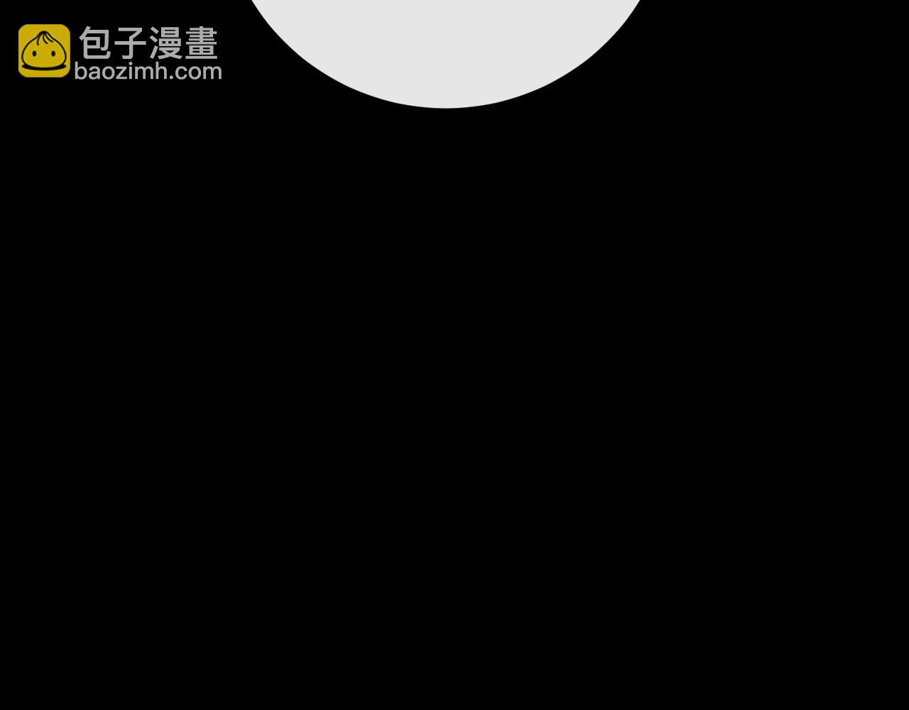 垂耳執事 - 第19話 從熱戀走向毀滅(1/2) - 8