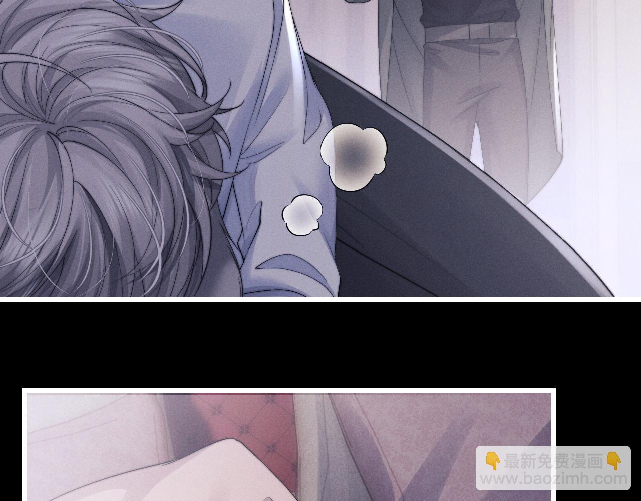 垂耳執事 - 第19話 從熱戀走向毀滅(1/2) - 3