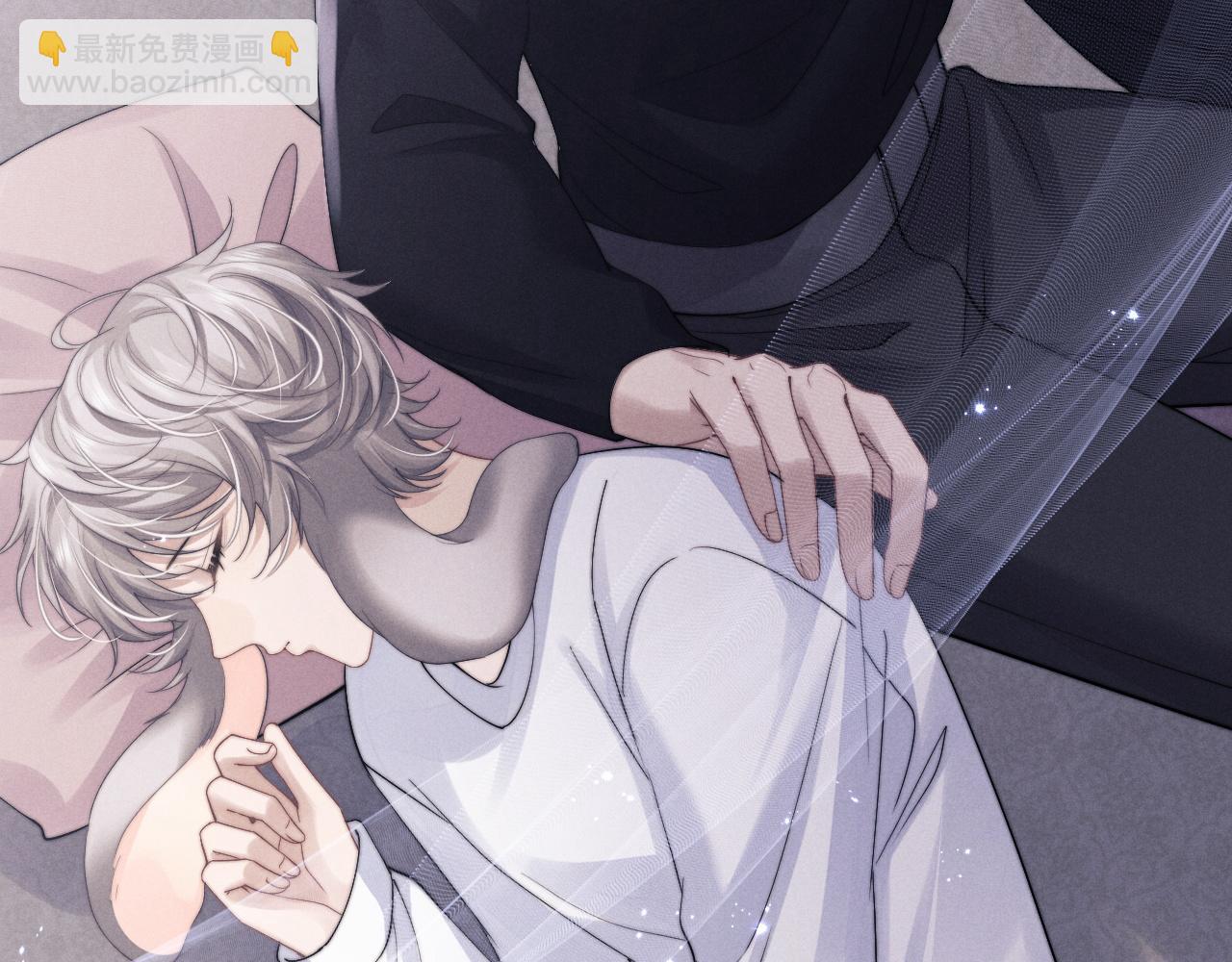 垂耳執事 - 第19話 從熱戀走向毀滅(2/2) - 6