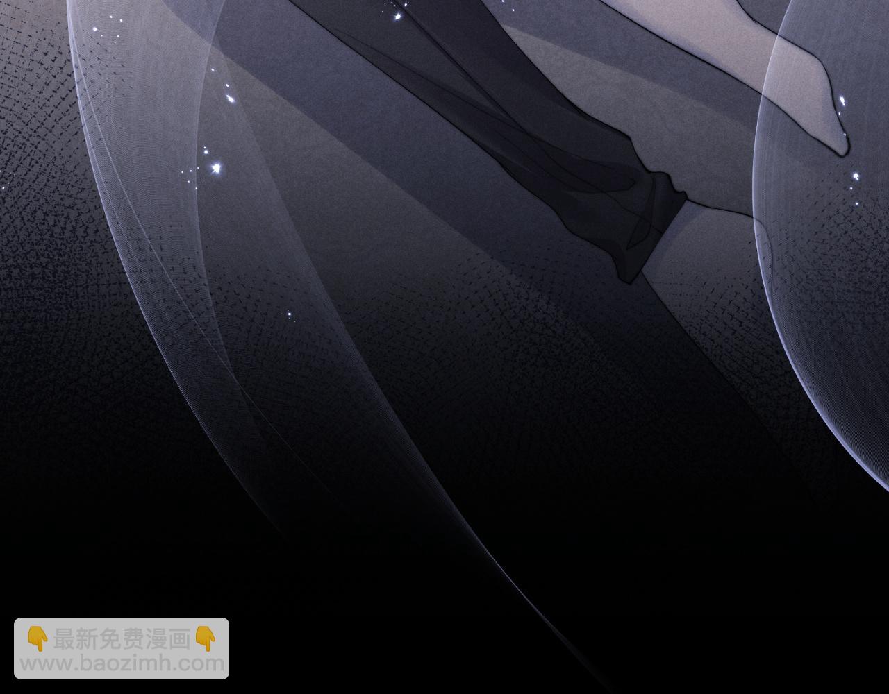 垂耳執事 - 第19話 從熱戀走向毀滅(2/2) - 8