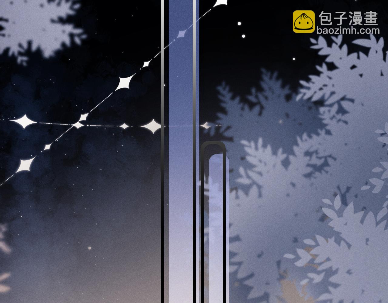 垂耳執事 - 第19話 從熱戀走向毀滅(2/2) - 5