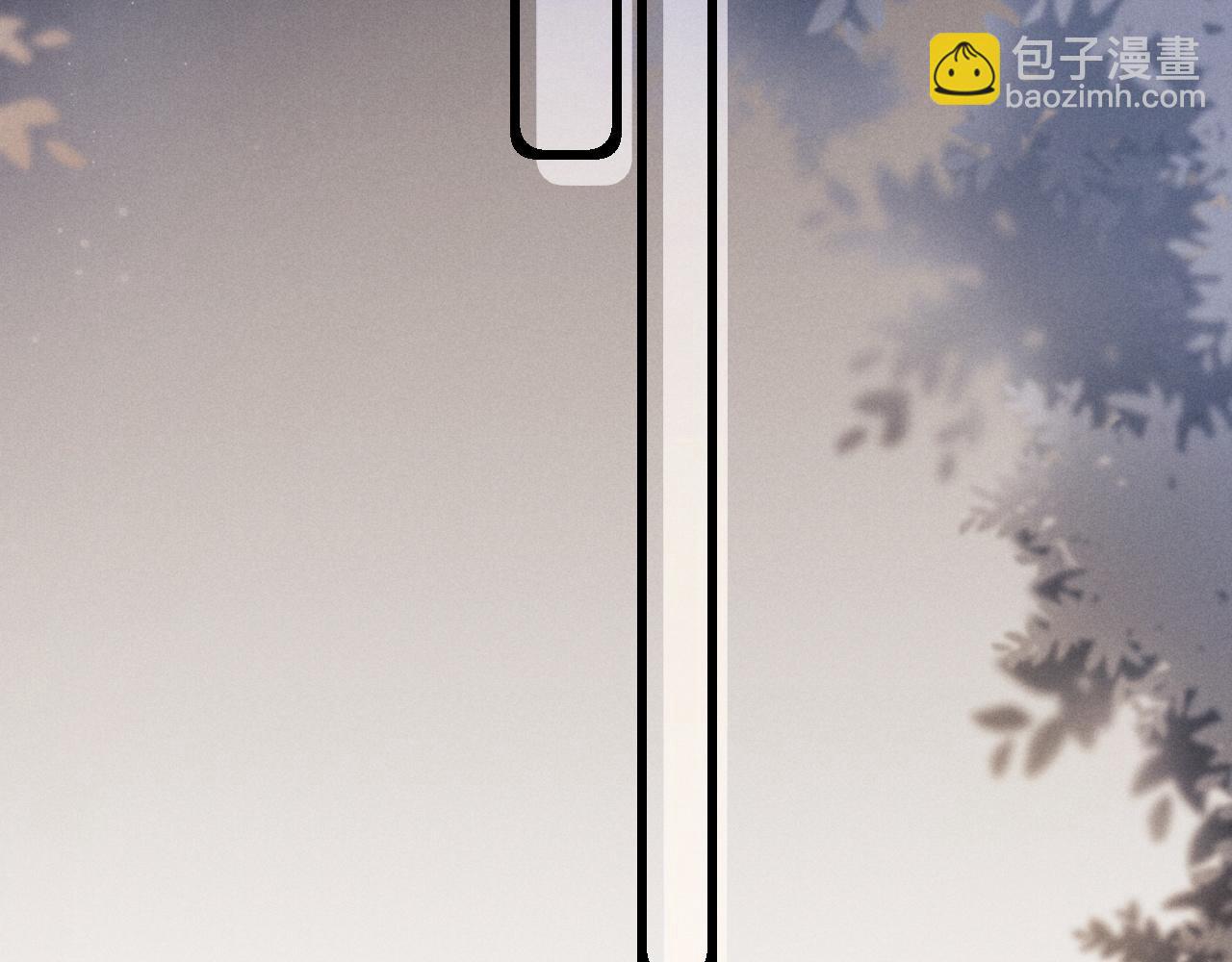 垂耳執事 - 第19話 從熱戀走向毀滅(2/2) - 6