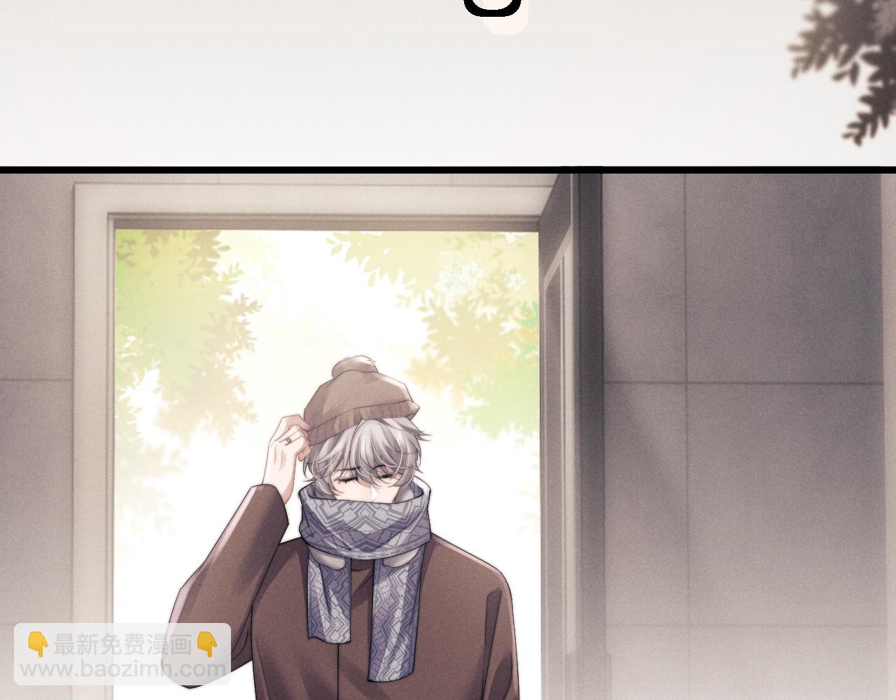 垂耳執事 - 第19話 從熱戀走向毀滅(2/2) - 7