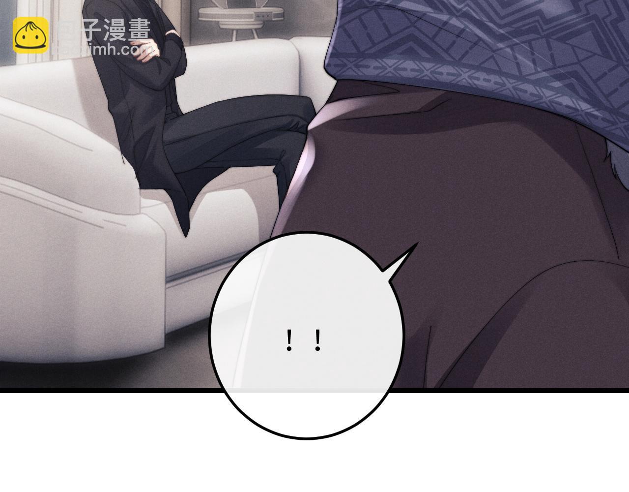 垂耳執事 - 第19話 從熱戀走向毀滅(2/2) - 1