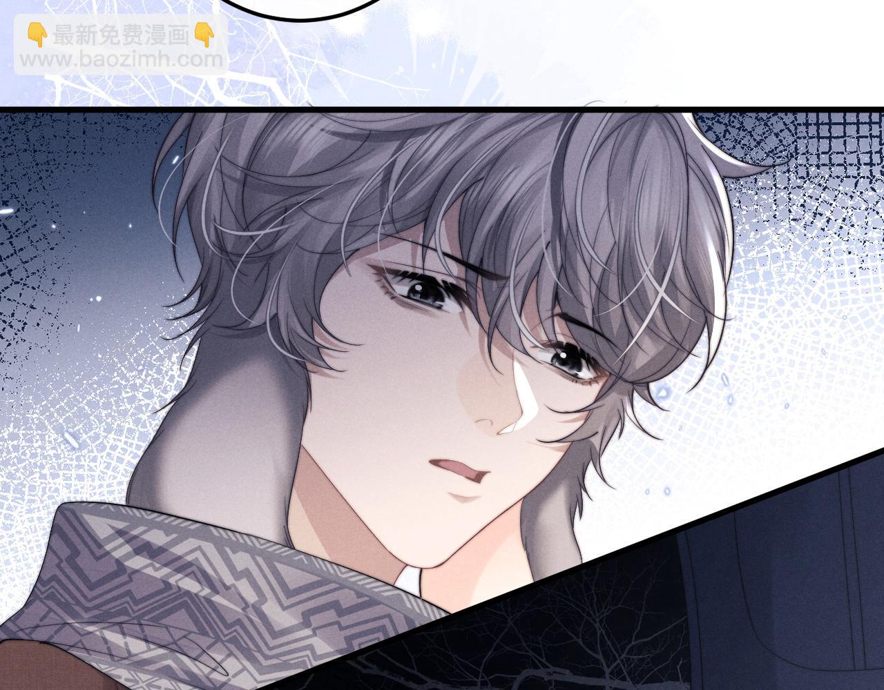 垂耳執事 - 第19話 從熱戀走向毀滅(2/2) - 5