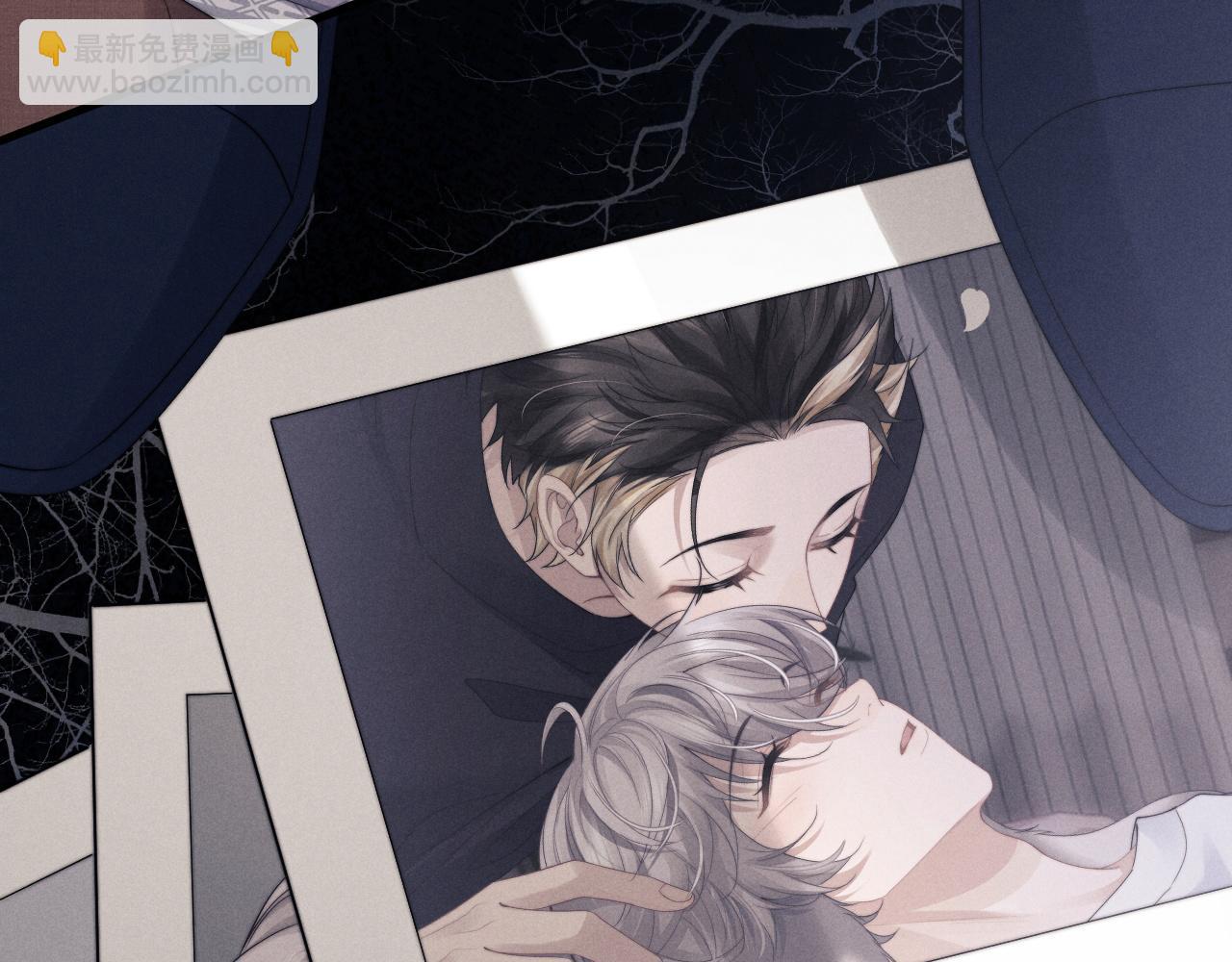 垂耳執事 - 第19話 從熱戀走向毀滅(2/2) - 6