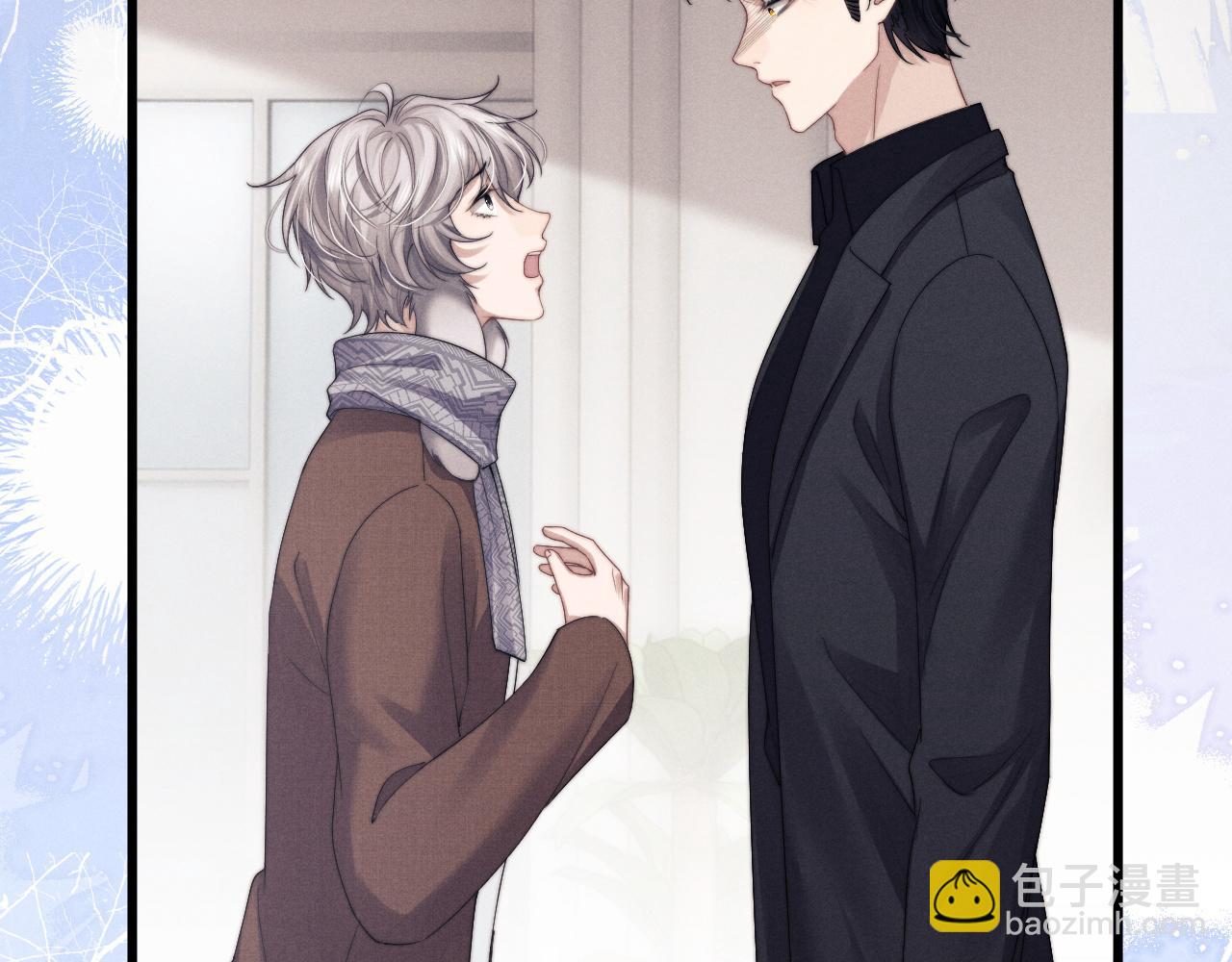 垂耳執事 - 第19話 從熱戀走向毀滅(2/2) - 1